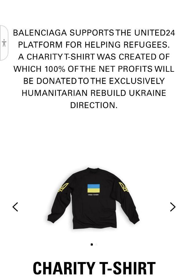 Balenciaga Balenciaga LIMITED EDITION Ukraine Unite24 T-Shirt Size US M / EU 48-50 / 2 - 5 Thumbnail