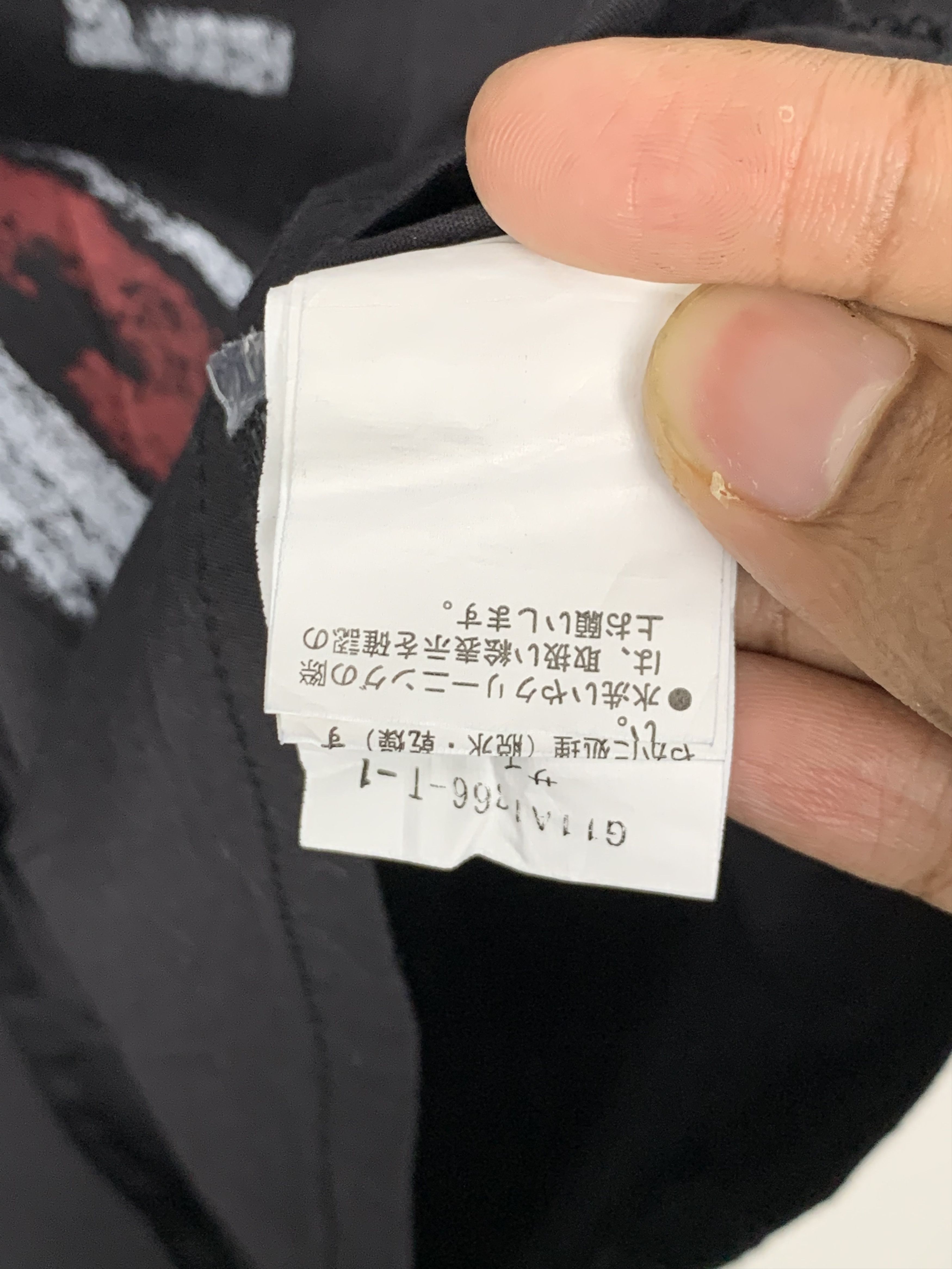 Japanese Brand Vintage Outwear Maison Gilfy Jacket J0661 Size US S / EU 44-46 / 1 - 13 Thumbnail