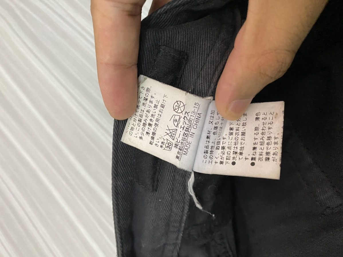 Hysteric Glamour RARE🔥LYRIC JAPAN MULTI POCKET DENIM PANTS Size US 32 / EU 48 - 13 Thumbnail
