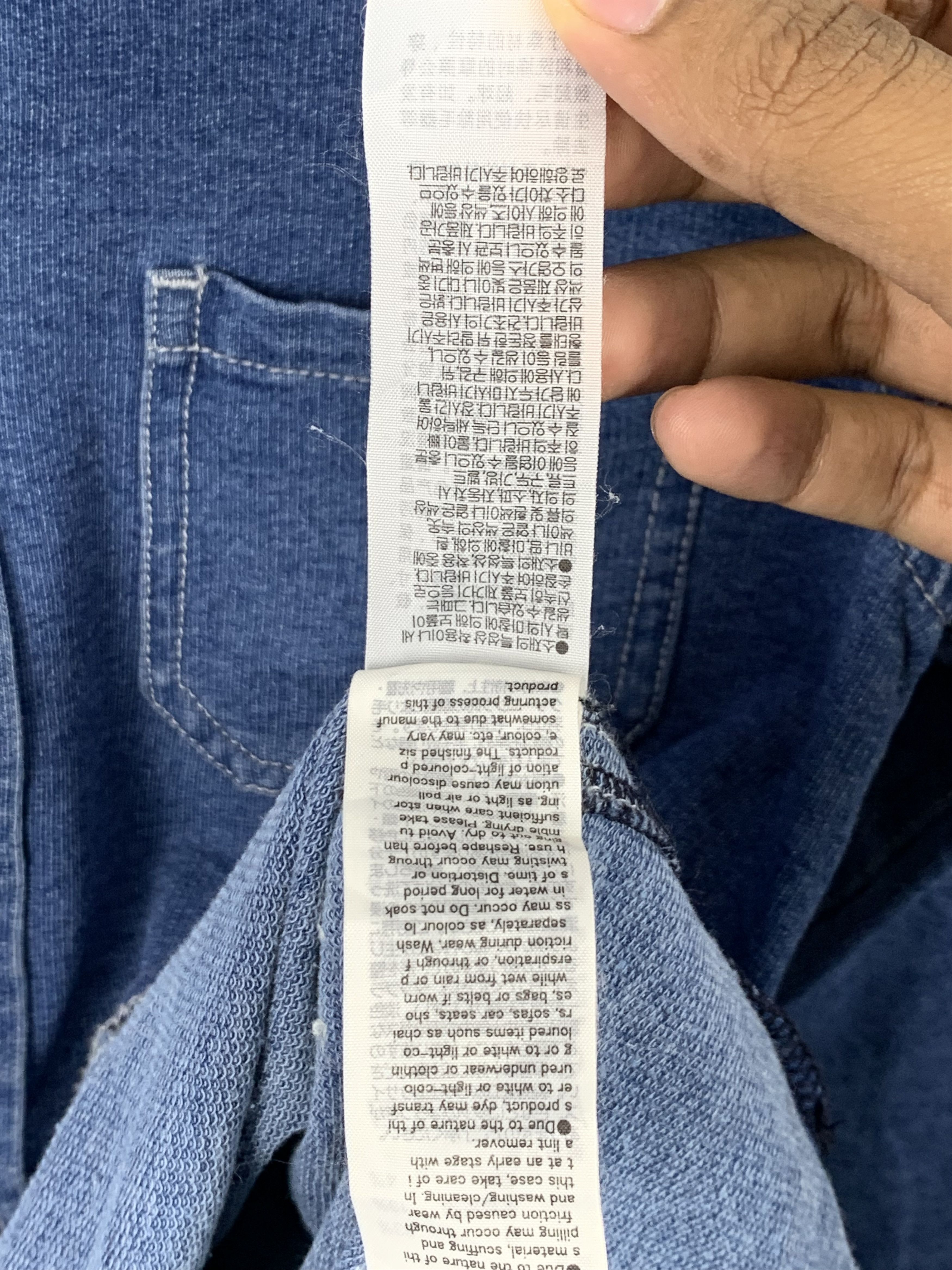 Cowboy Equipment Vintage Cowboy Denim Outwear Jackets J0499 Size US XS / EU 42 / 0 - 8 Thumbnail