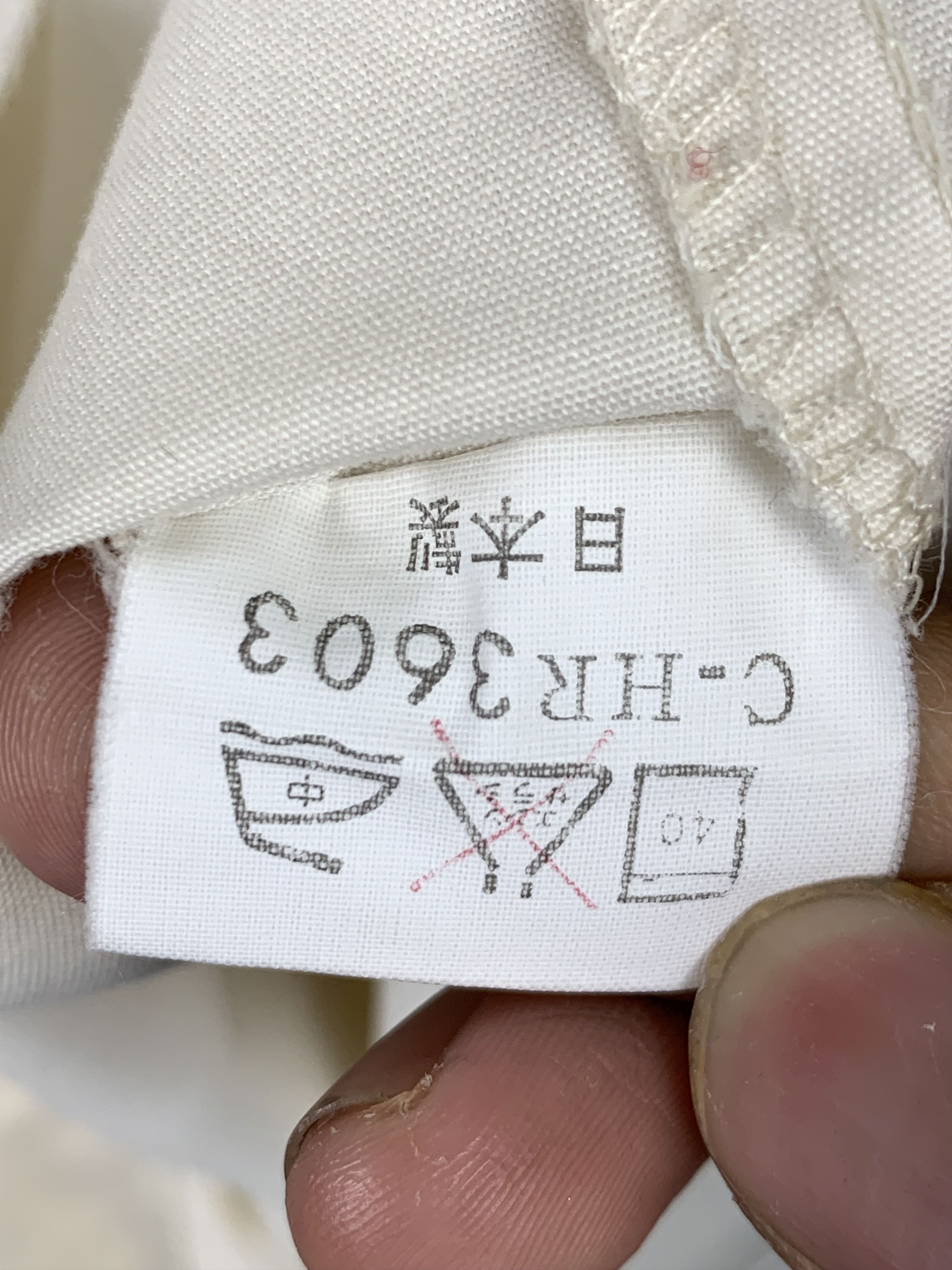 Japanese Brand × Vintage Vintage Japanese Brand Windbreaker Size US S / EU 44-46 / 1 - 11 Thumbnail