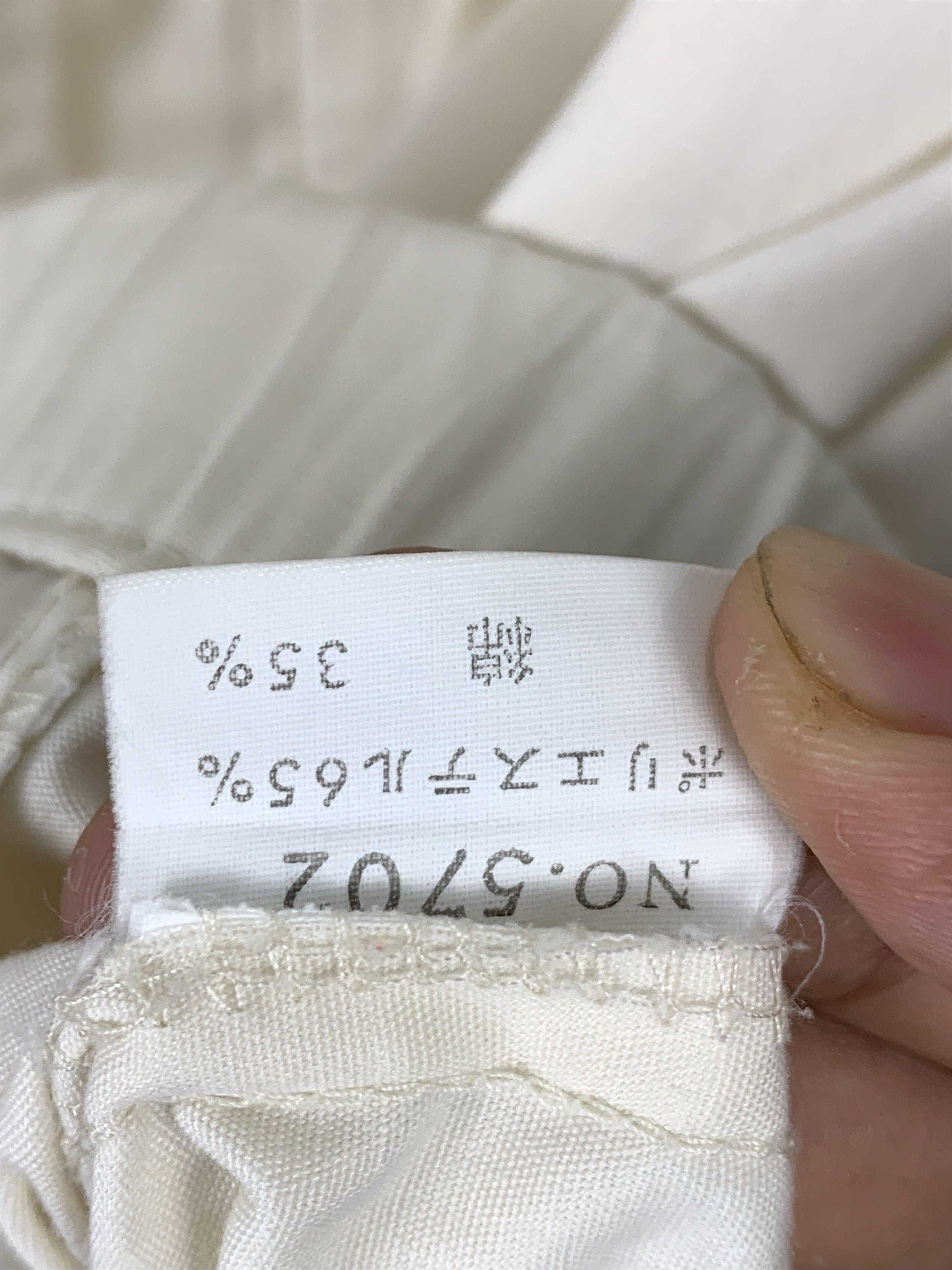 Japanese Brand × Vintage Vintage Japanese Brand Windbreaker Size US S / EU 44-46 / 1 - 12 Thumbnail