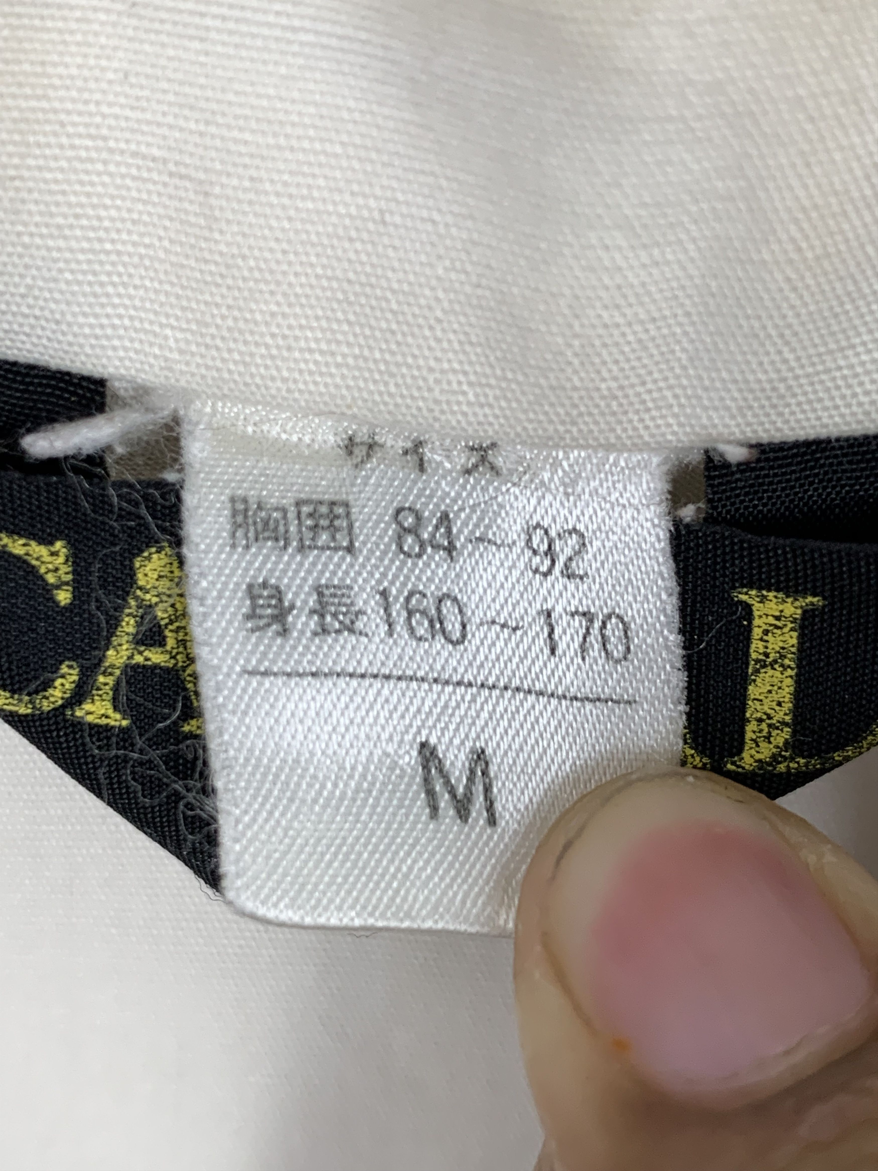 Japanese Brand × Vintage Vintage Japanese Brand Windbreaker Size US S / EU 44-46 / 1 - 9 Thumbnail