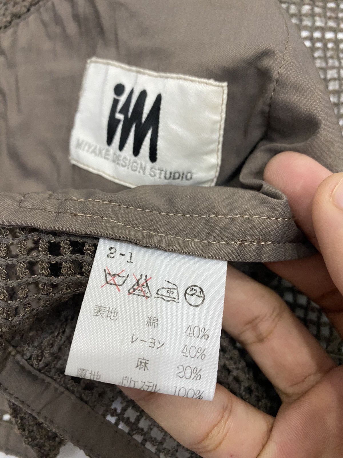 Issey Miyake 🔥ARCHIVE 🎌 ISSEY MIYAKE DESIGN STUDIO FISHNET MESH VEST Size US M / EU 48-50 / 2 - 7 Thumbnail