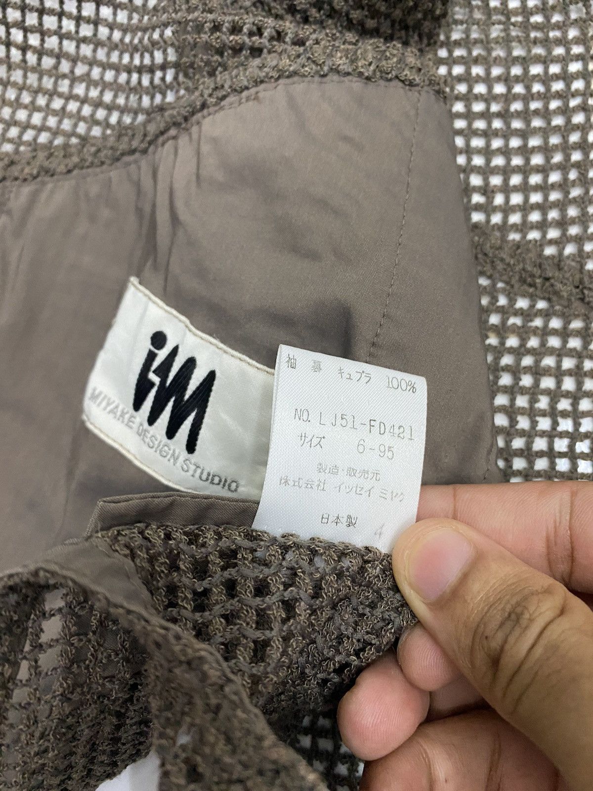 Issey Miyake 🔥ARCHIVE 🎌 ISSEY MIYAKE DESIGN STUDIO FISHNET MESH VEST Size US M / EU 48-50 / 2 - 8 Thumbnail