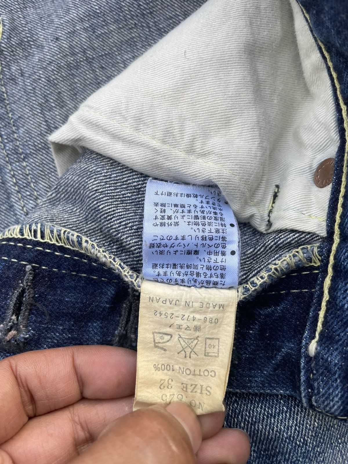 Eternal × Japanese Brand Eternal Japan Selvedge Denim Size US 32 / EU 48 - 16 Thumbnail