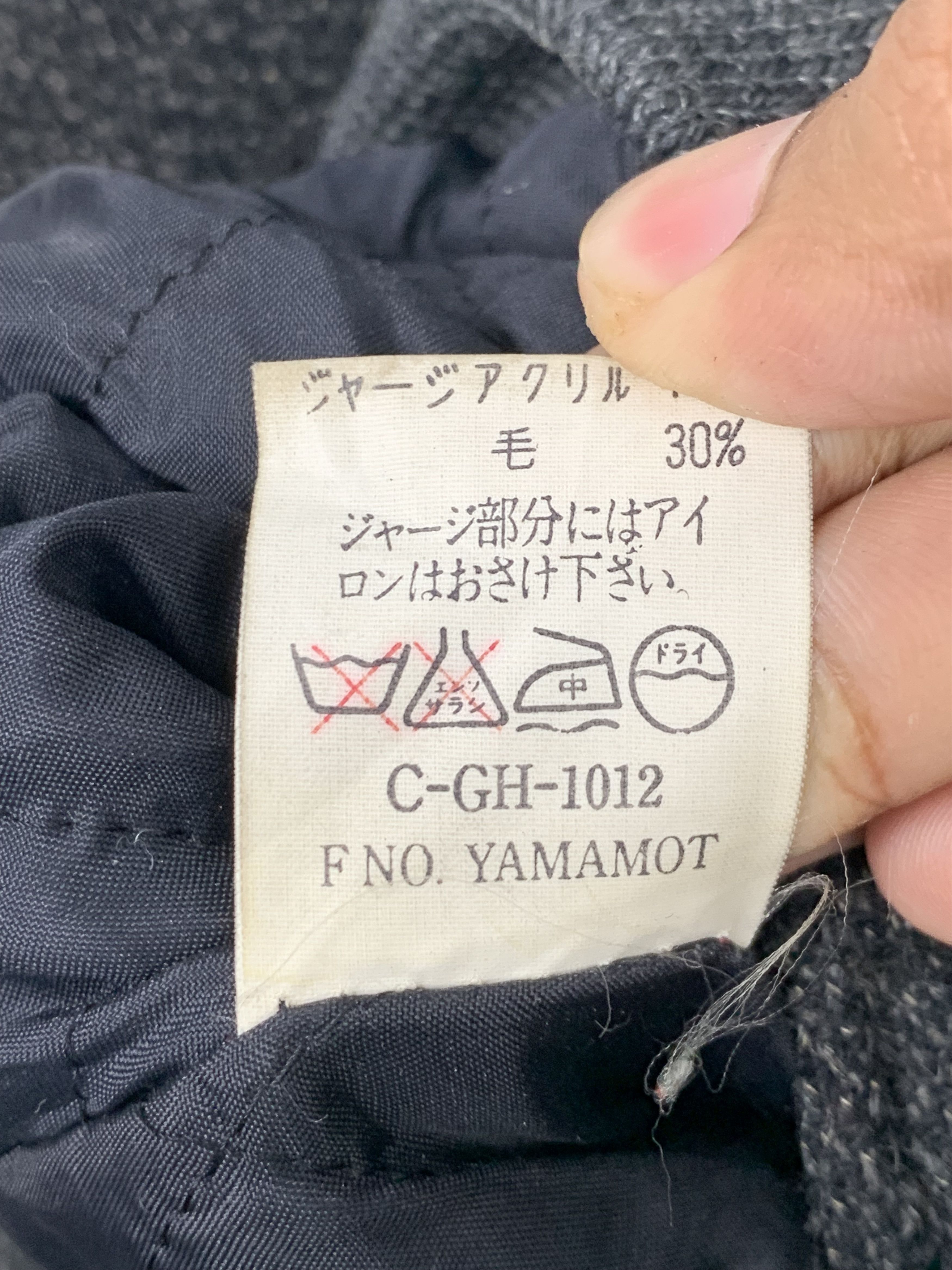 Japanese Brand Vintage Yamamot Button Up Quilted Lining Jacket J0527 Size US S / EU 44-46 / 1 - 13 Thumbnail