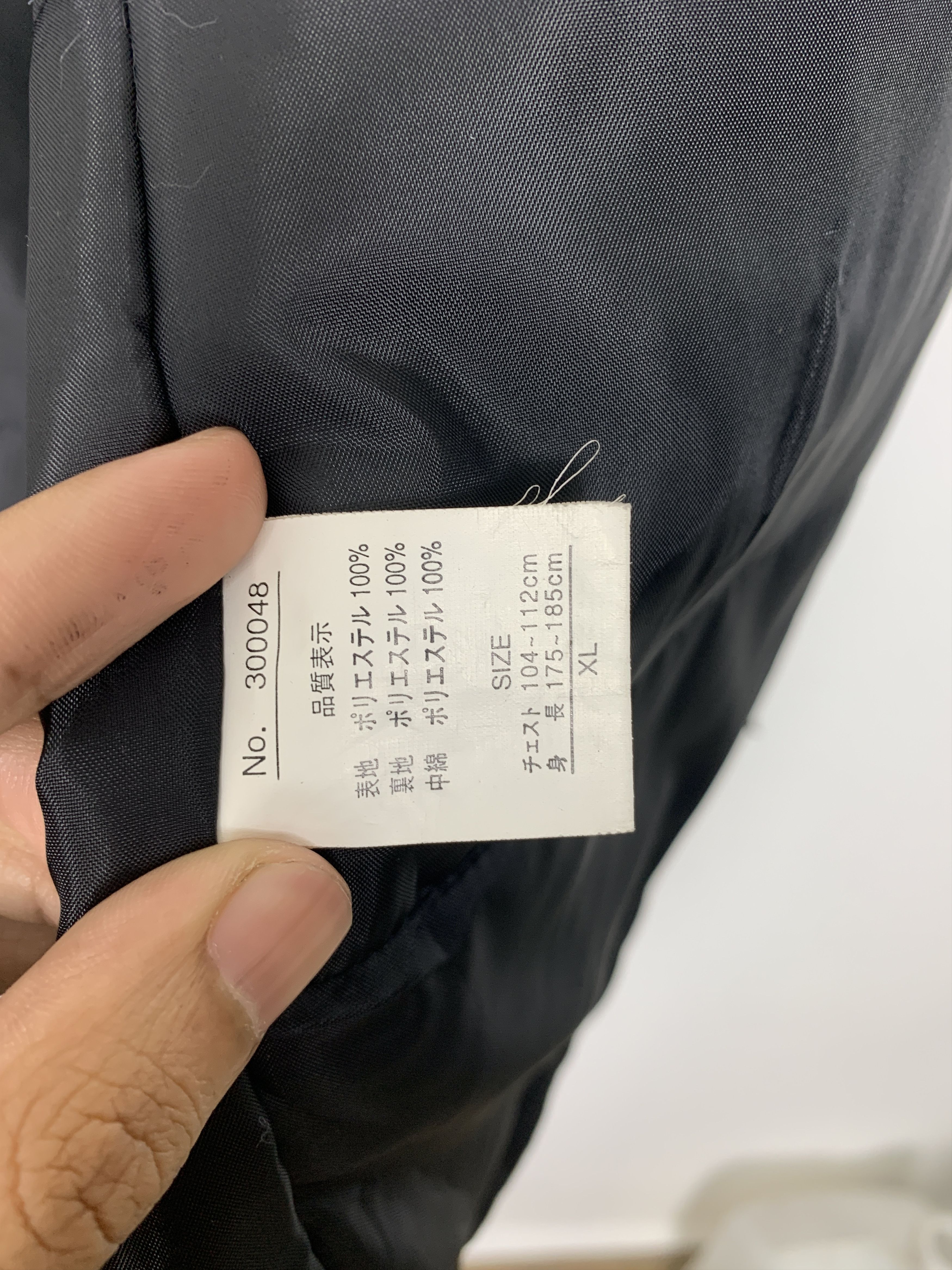 Japanese Brand Vintage Jungle Storm Quilted Lining Jacket J1097 Size US L / EU 52-54 / 3 - 12 Thumbnail