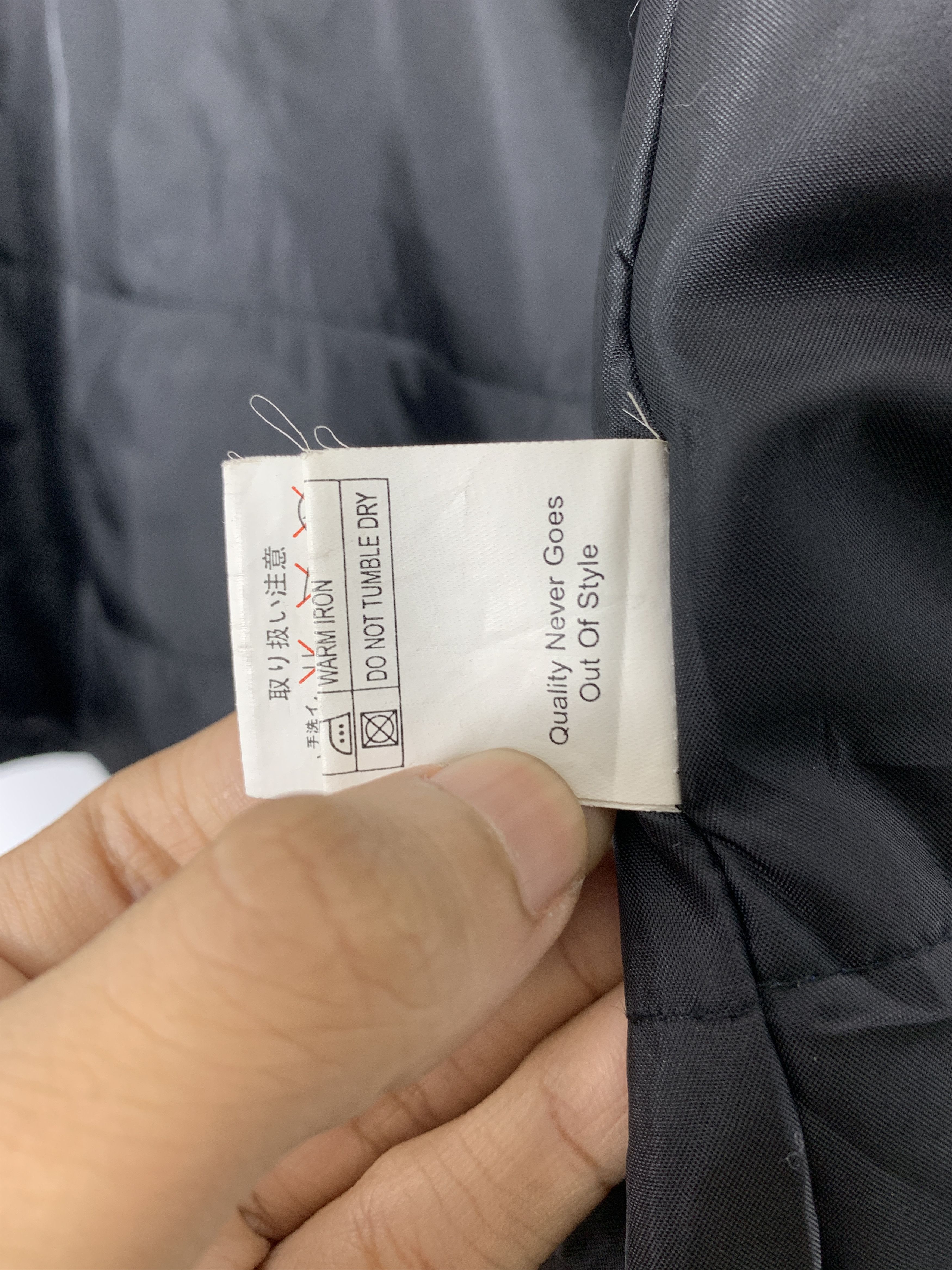 Japanese Brand Vintage Jungle Storm Quilted Lining Jacket J1097 Size US L / EU 52-54 / 3 - 10 Thumbnail