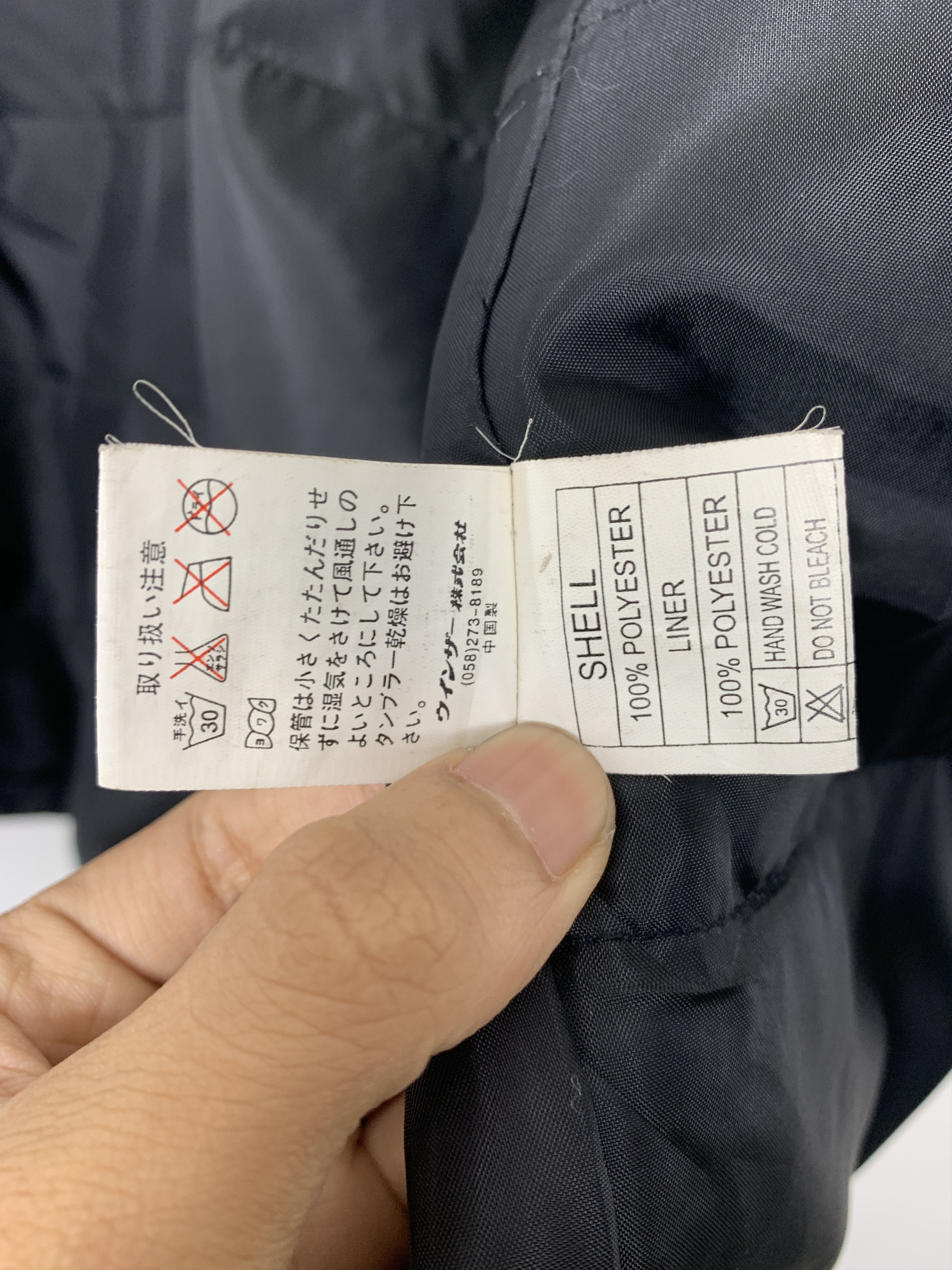 Japanese Brand Vintage Jungle Storm Quilted Lining Jacket J1097 Size US L / EU 52-54 / 3 - 11 Thumbnail