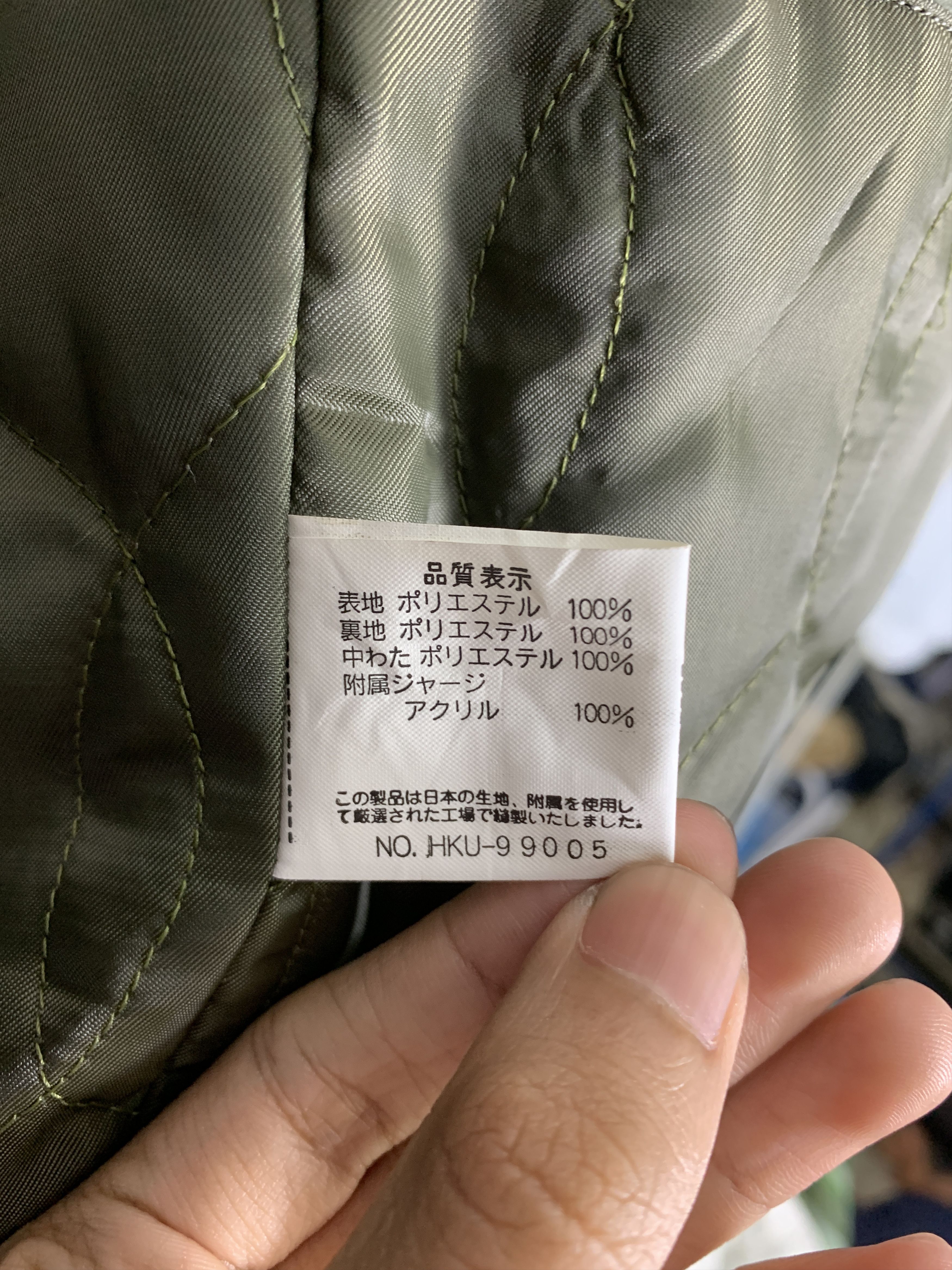 Japanese Brand Vintage PAUL DUNDY Zip Hoodie Military Jacket J1102 Size US M / EU 48-50 / 2 - 11 Thumbnail