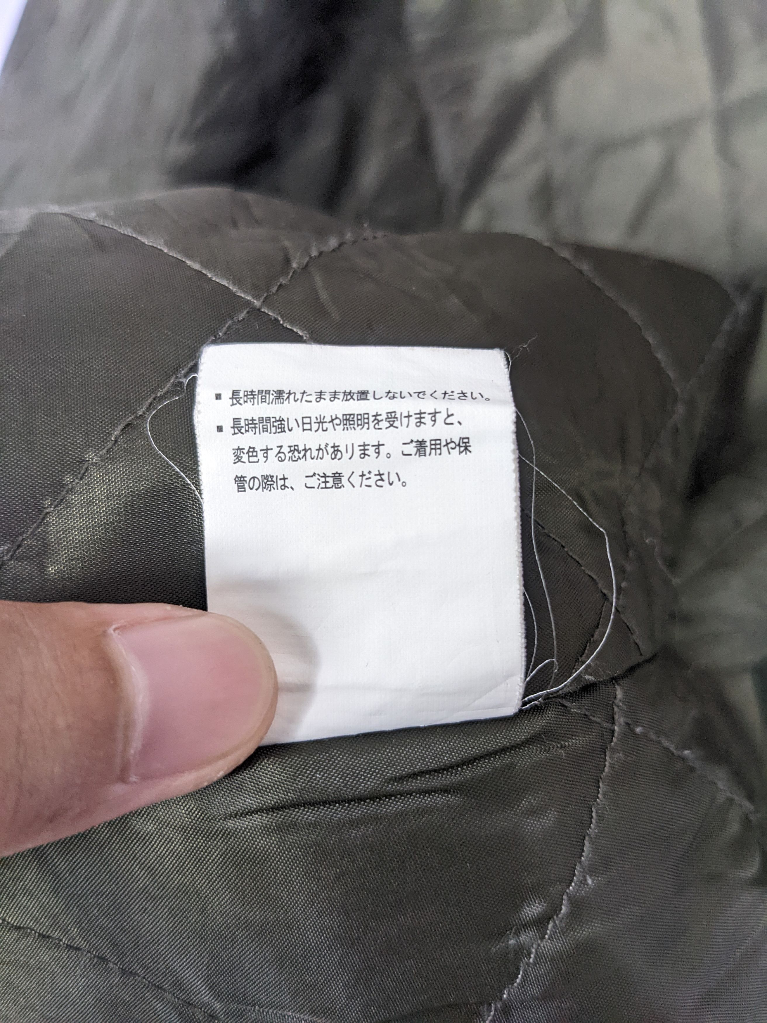 Japanese Brand Vintage JAPANESE BRAND Quilted Lining Jacket J0241 Size S / US 4 / IT 40 - 13 Thumbnail