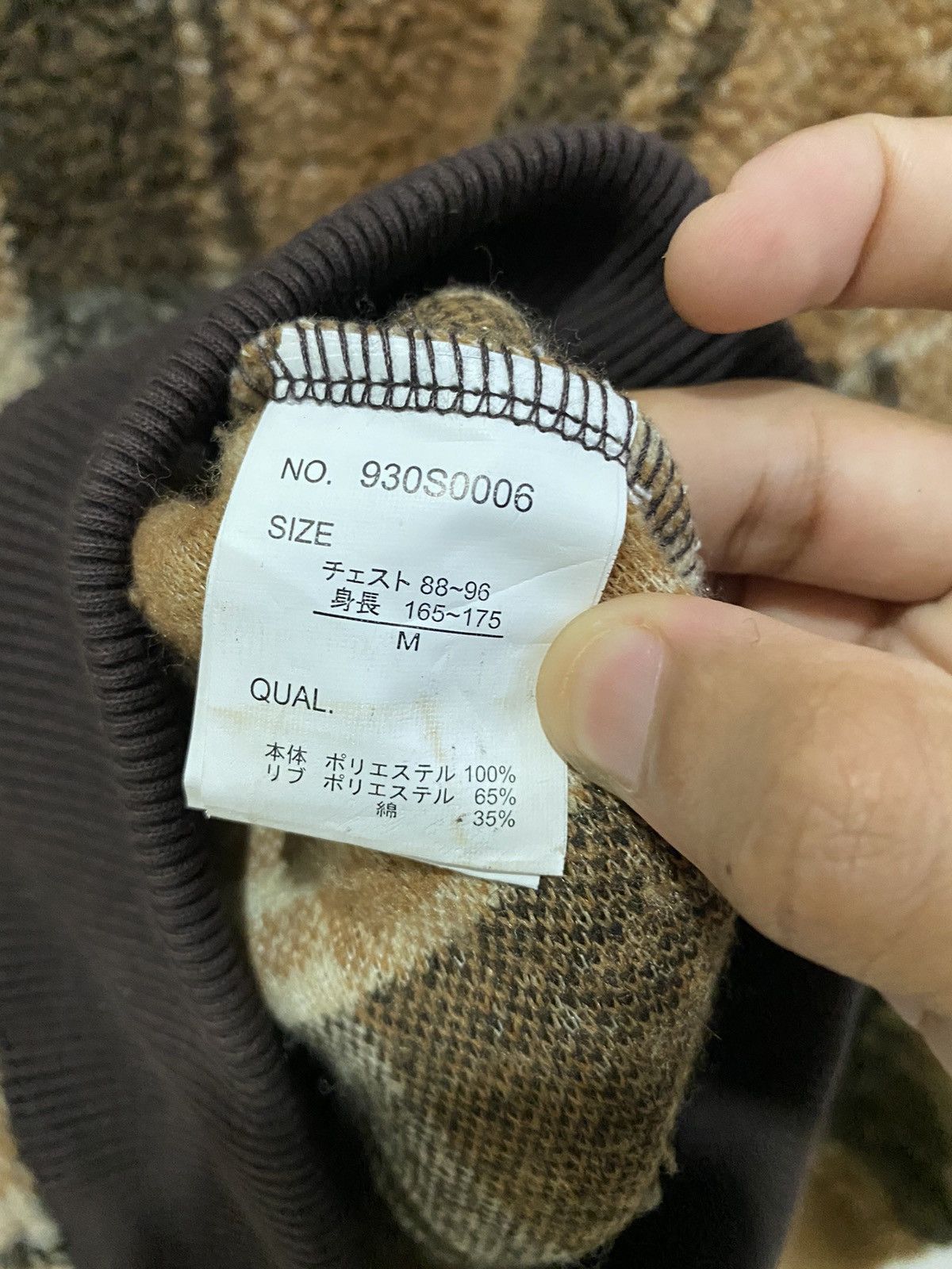 Japanese Brand VINTAGE BENO BROWN TARTAN WOOL SWEATSHIRT Size US M / EU 48-50 / 2 - 10 Thumbnail