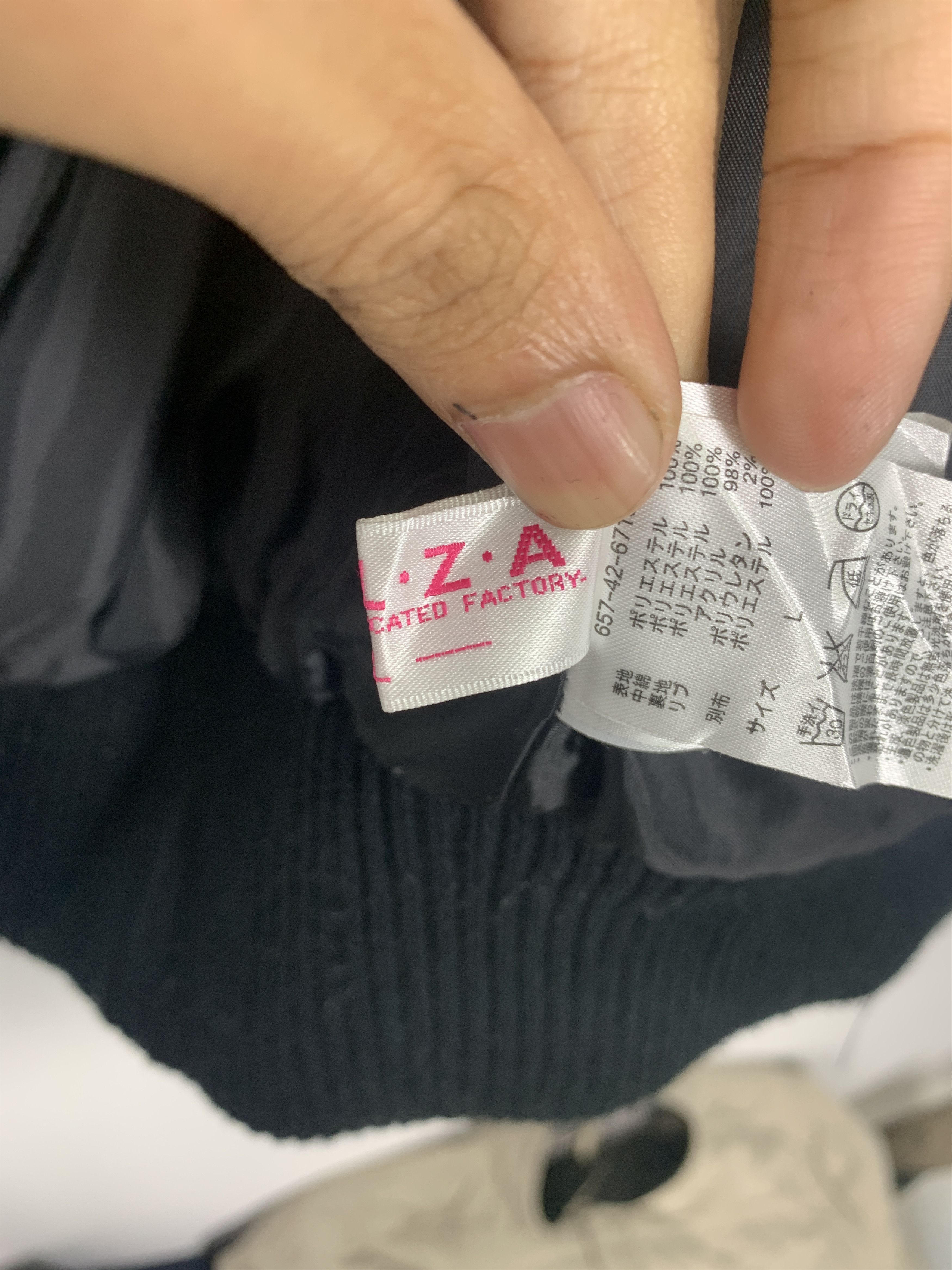 Japanese Brand Vintage Brightness Puffer Hoodie Zip Up Jacket J1107 Size US S / EU 44-46 / 1 - 10 Thumbnail