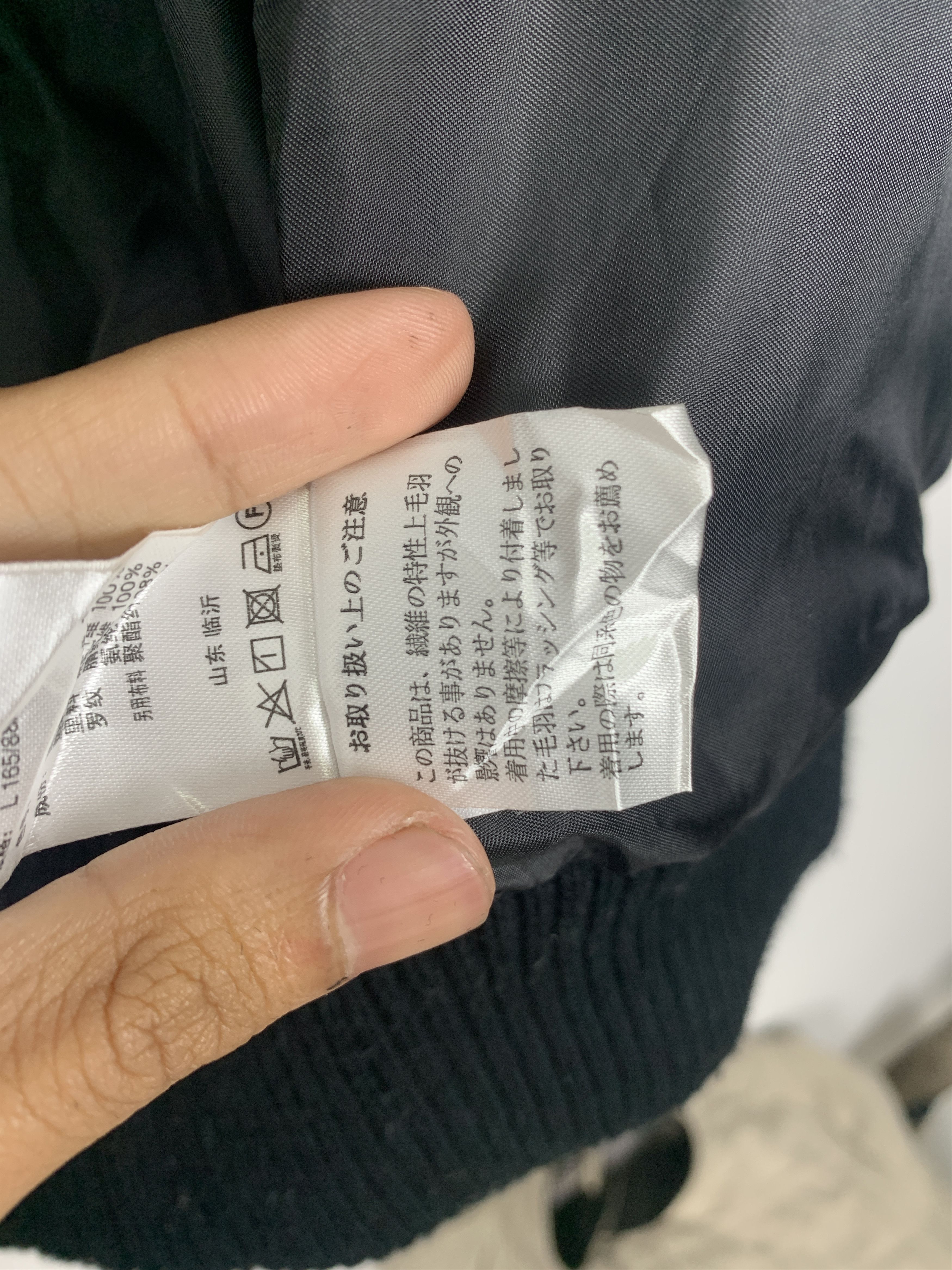Japanese Brand Vintage Brightness Puffer Hoodie Zip Up Jacket J1107 Size US S / EU 44-46 / 1 - 13 Thumbnail