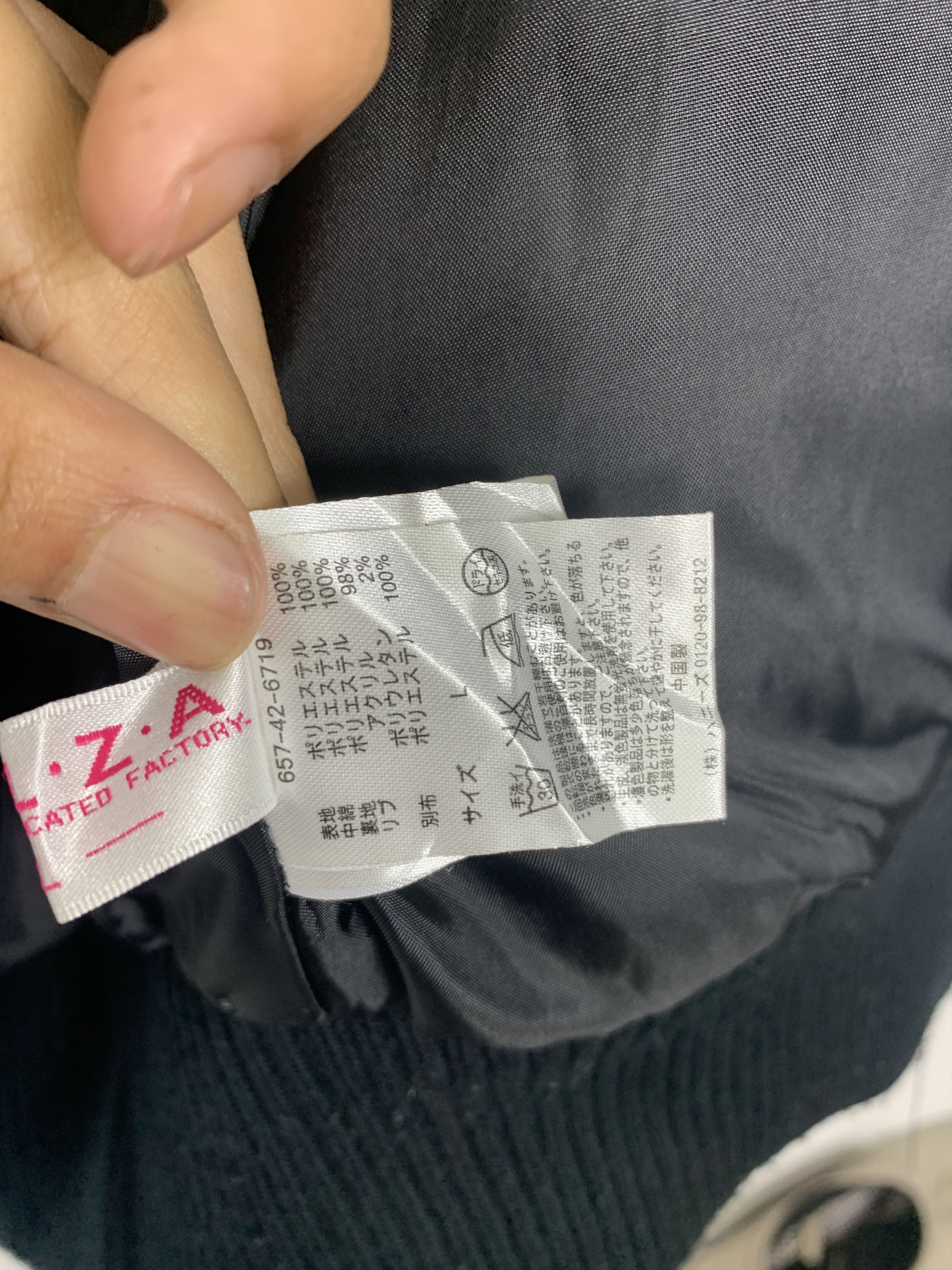 Japanese Brand Vintage Brightness Puffer Hoodie Zip Up Jacket J1107 Size US S / EU 44-46 / 1 - 11 Thumbnail