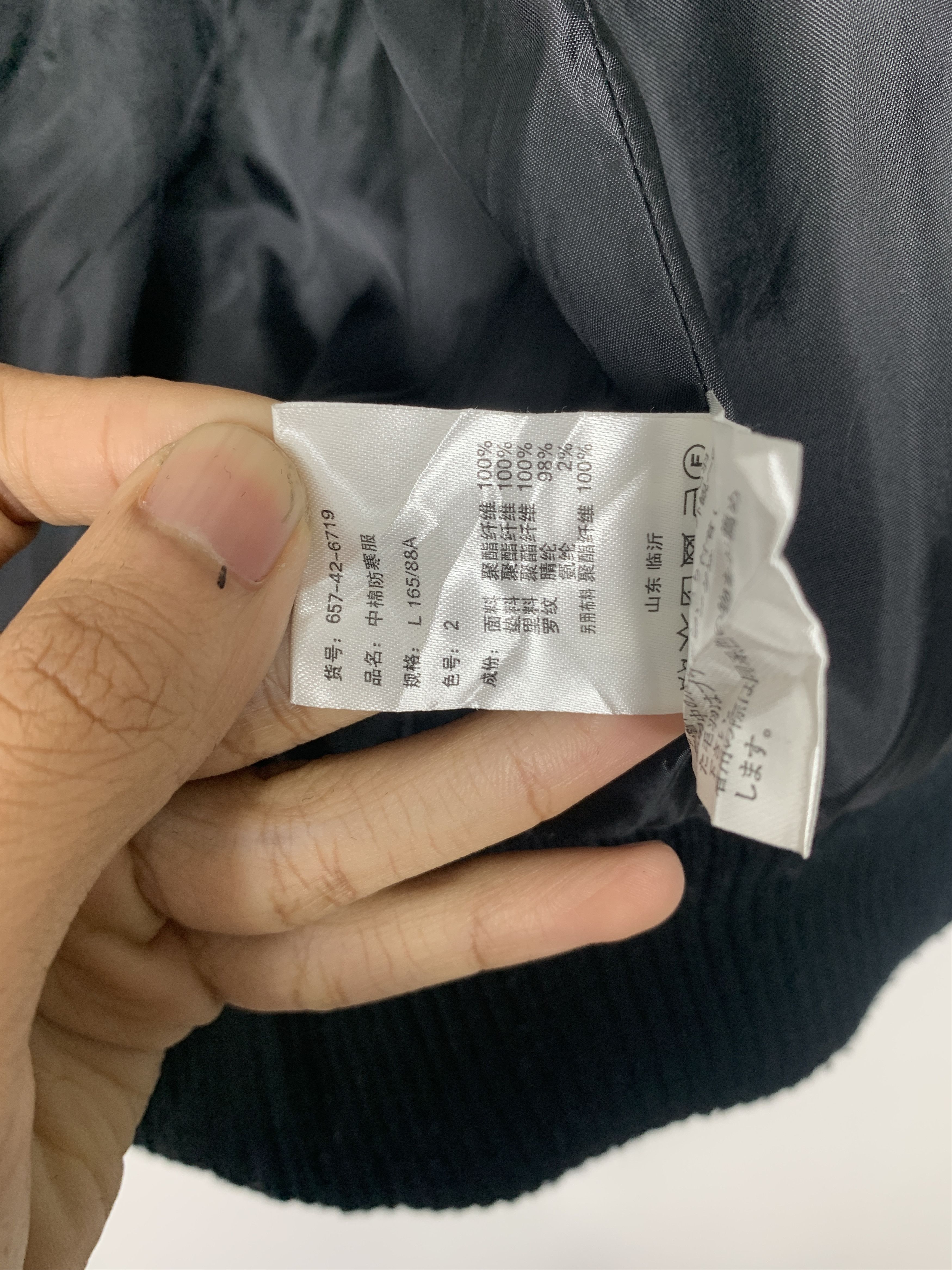 Japanese Brand Vintage Brightness Puffer Hoodie Zip Up Jacket J1107 Size US S / EU 44-46 / 1 - 12 Thumbnail