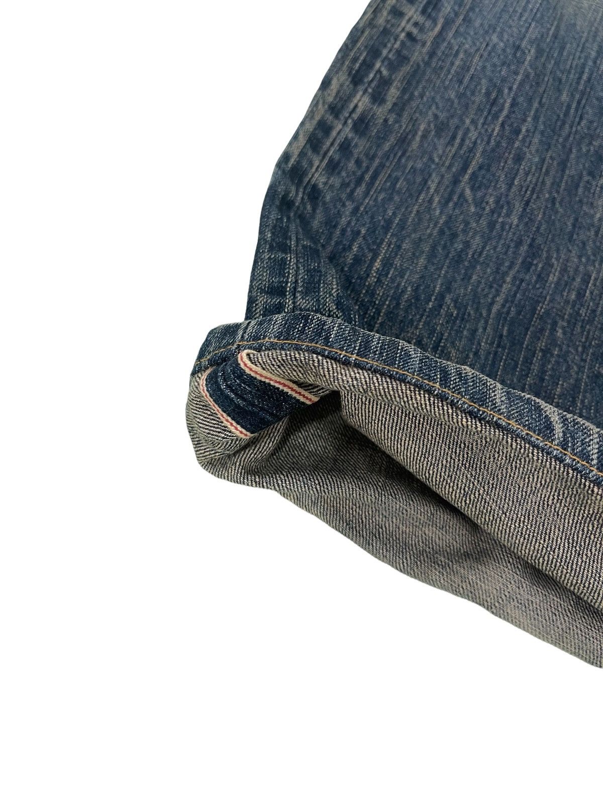 Edwin Loose Jeans Vtg Edwin 505z Japan Mud Wash Distress 1🟦 Size US 31 - 4 Thumbnail