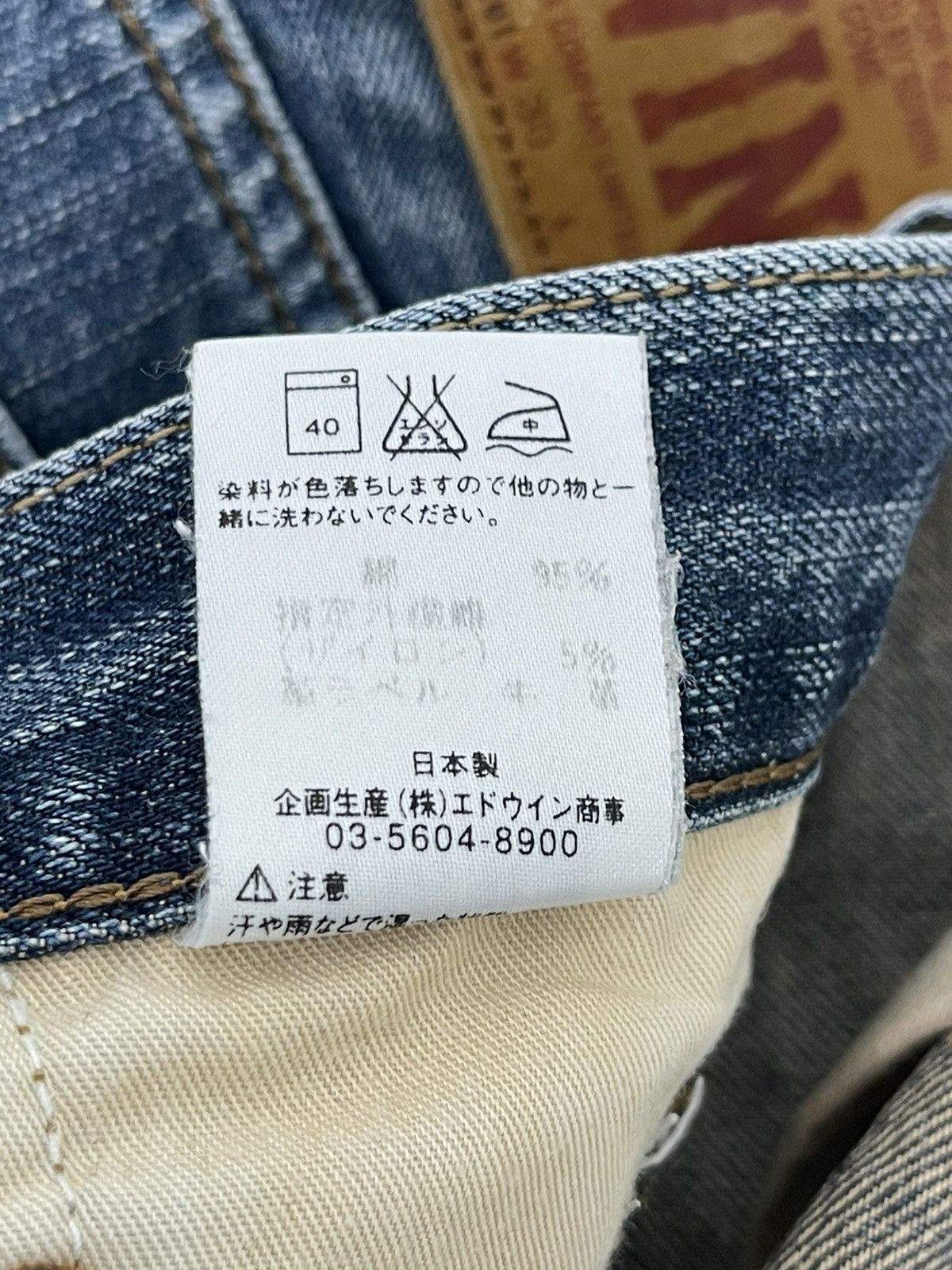 Edwin Flare Jeans Edwin Japan 503 Boot Cut Distress Denim 3🟦9 Size US 30 / EU 46 - 24 Thumbnail