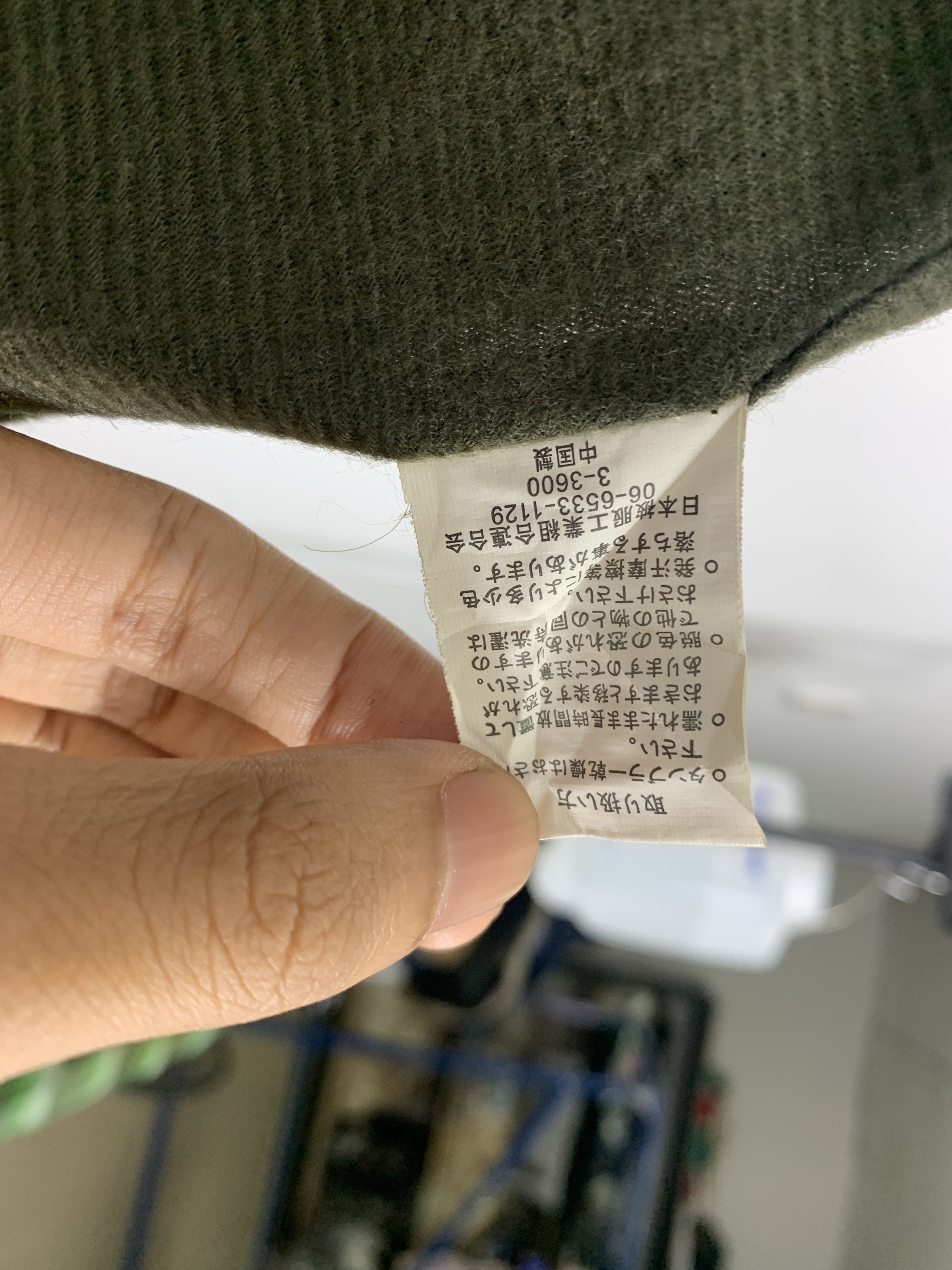 Japanese Brand Vintage Aut Dex Hoodie Zip Up Jacket J1099 Size US S / EU 44-46 / 1 - 10 Thumbnail