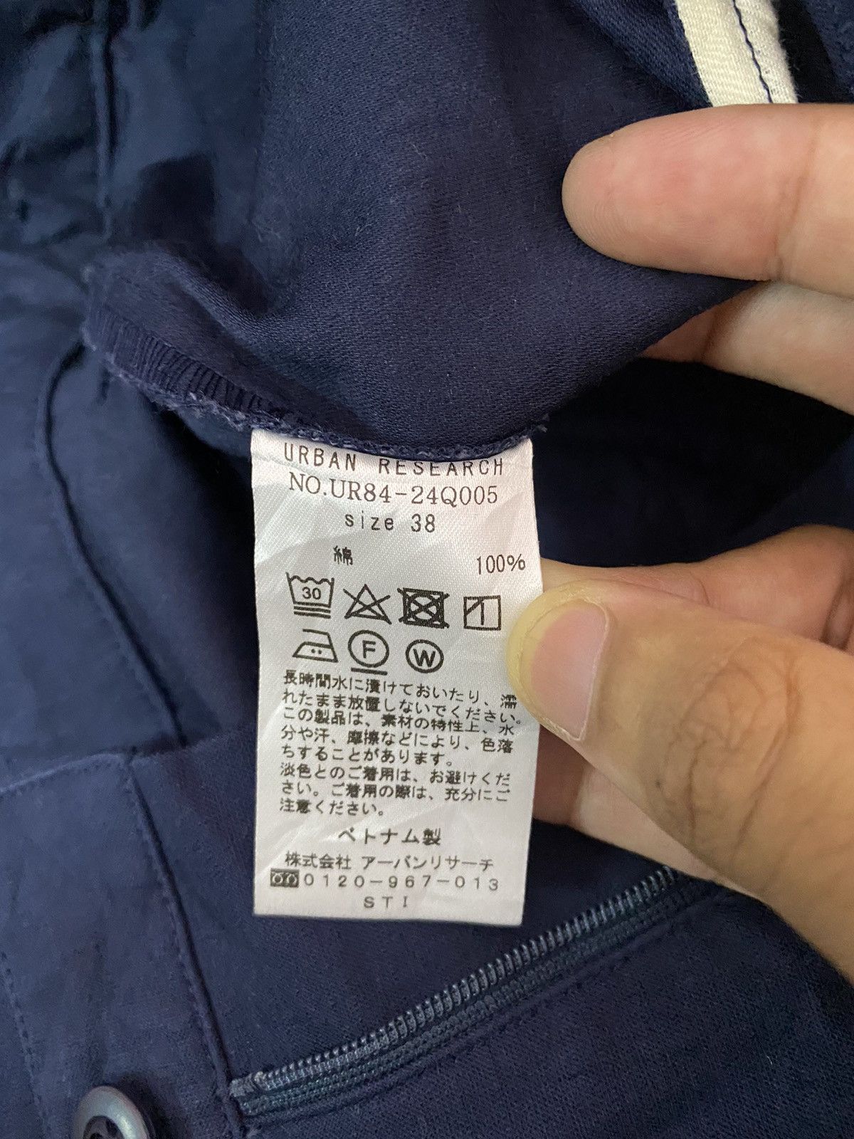 Issey Miyake RARE🇯🇵URBAN RESEARCH WIDE LEG HAKAMA PANTS Size US 27 - 15 Thumbnail