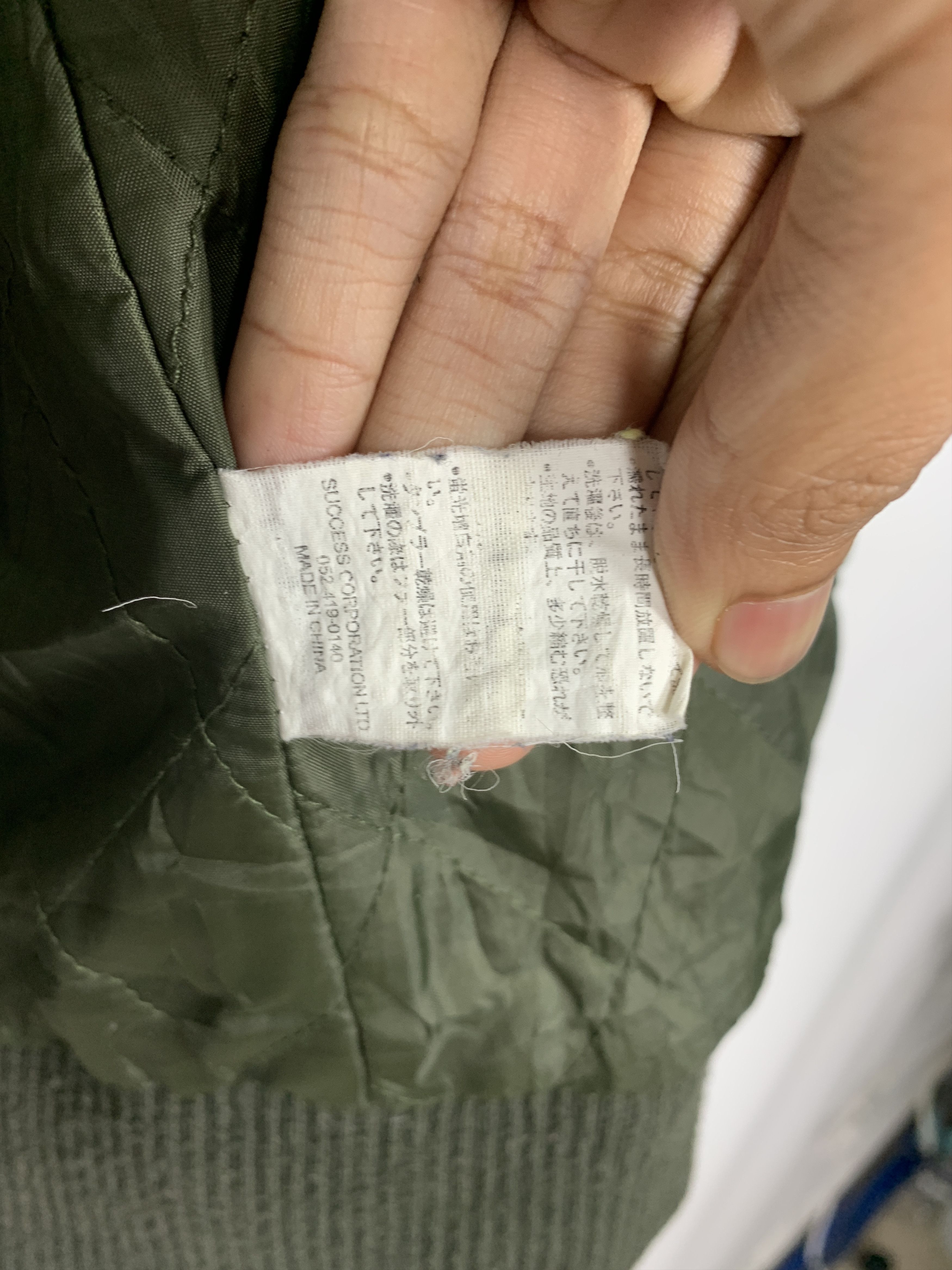 Vintage Vintage UNION MADE Military Quilted Lining Jacket J1398 Size US S / EU 44-46 / 1 - 15 Thumbnail