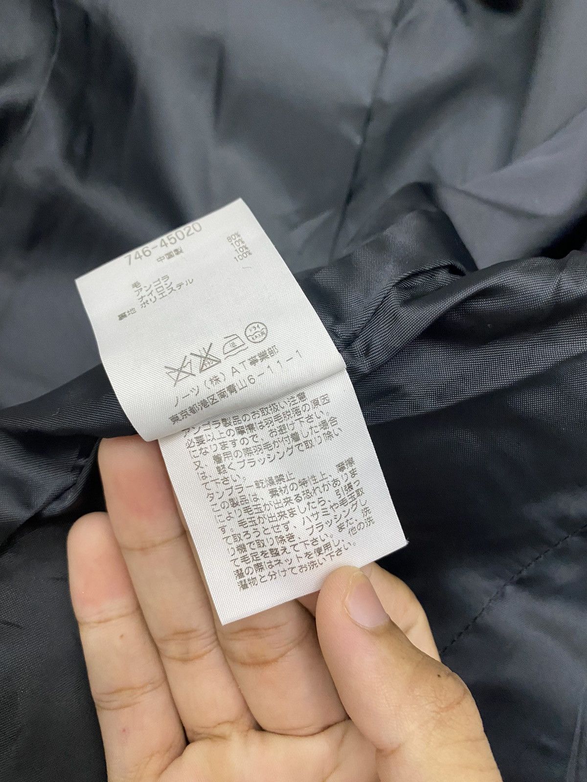Issey Miyake 🇯🇵ATSURO TAYAMA RARE BUTTON COAT LIKE MY CHEMICAL ROMANCE Size US S / EU 44-46 / 1 - 9 Thumbnail