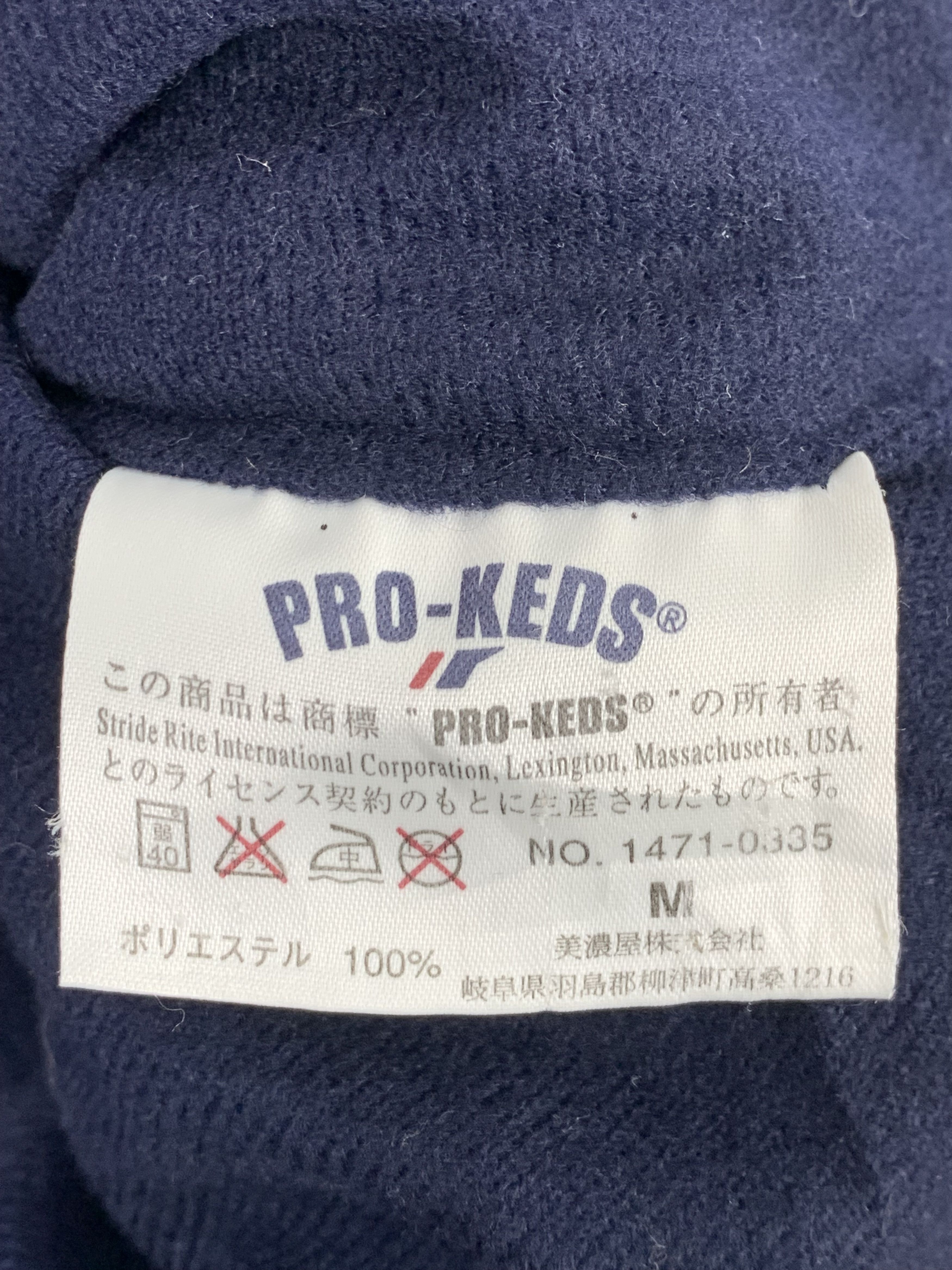 Pro-Keds × Vintage Vintage Pro Keds Zip Up Streetwear Jacket Size US M / EU 48-50 / 2 - 16 Thumbnail