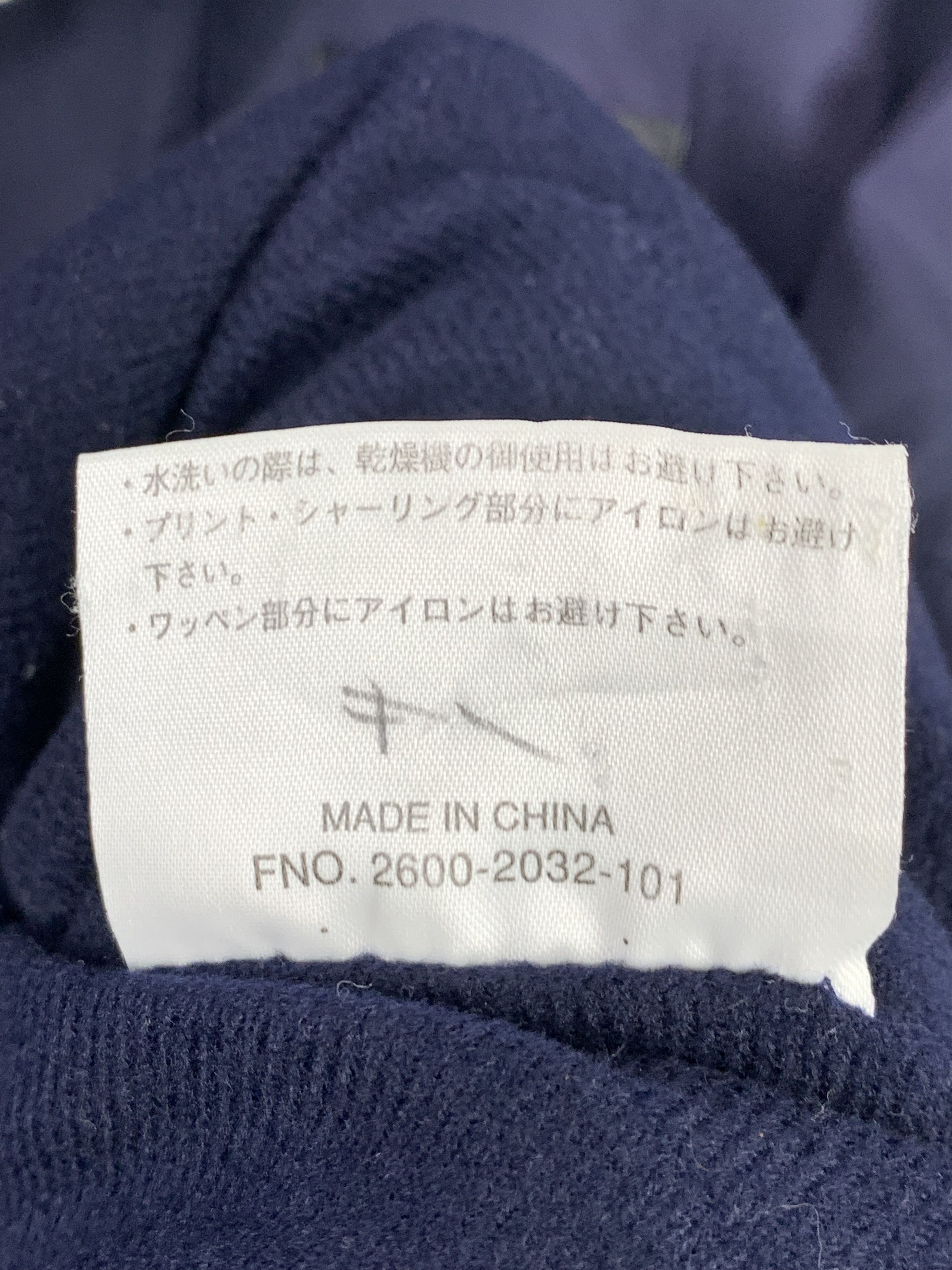 Pro-Keds × Vintage Vintage Pro Keds Zip Up Streetwear Jacket Size US M / EU 48-50 / 2 - 17 Thumbnail