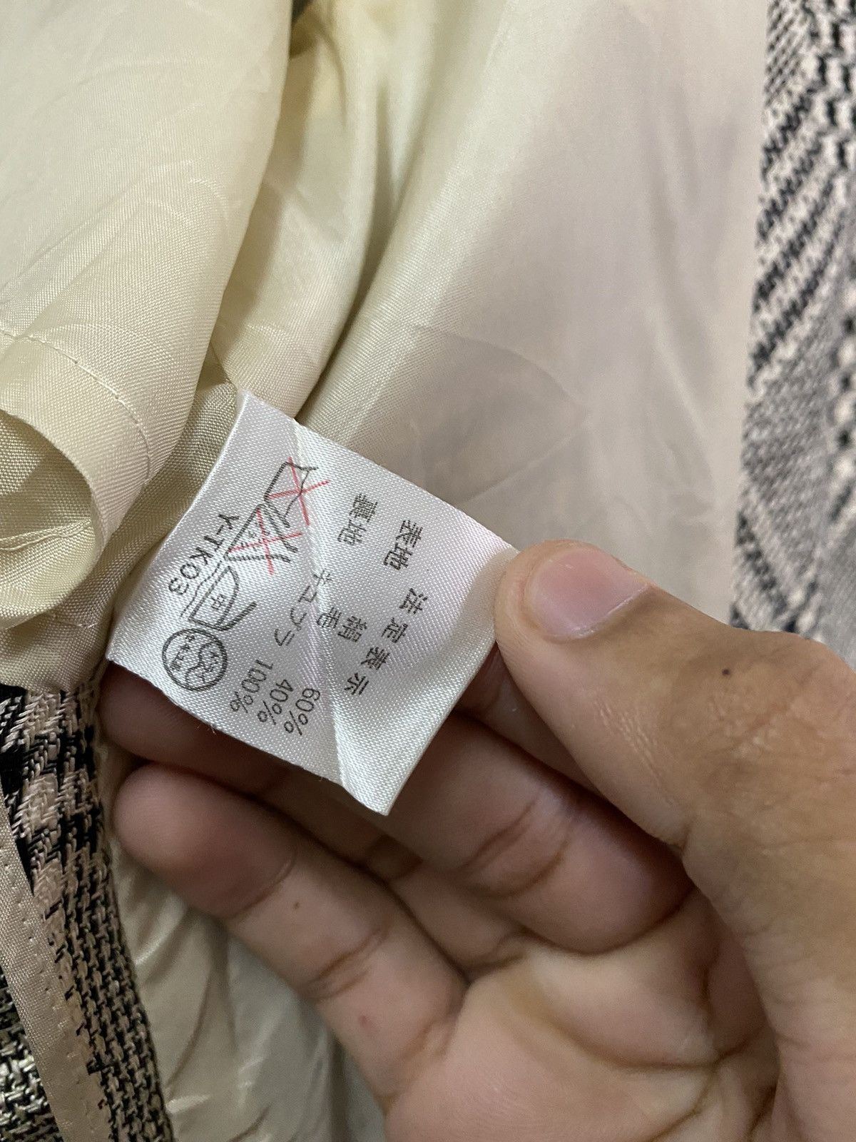 Christian Dior Monsieur 🔥Vintage Christian Dior Checked Short Sleeve Designer Coat Size US S / EU 44-46 / 1 - 9 Thumbnail
