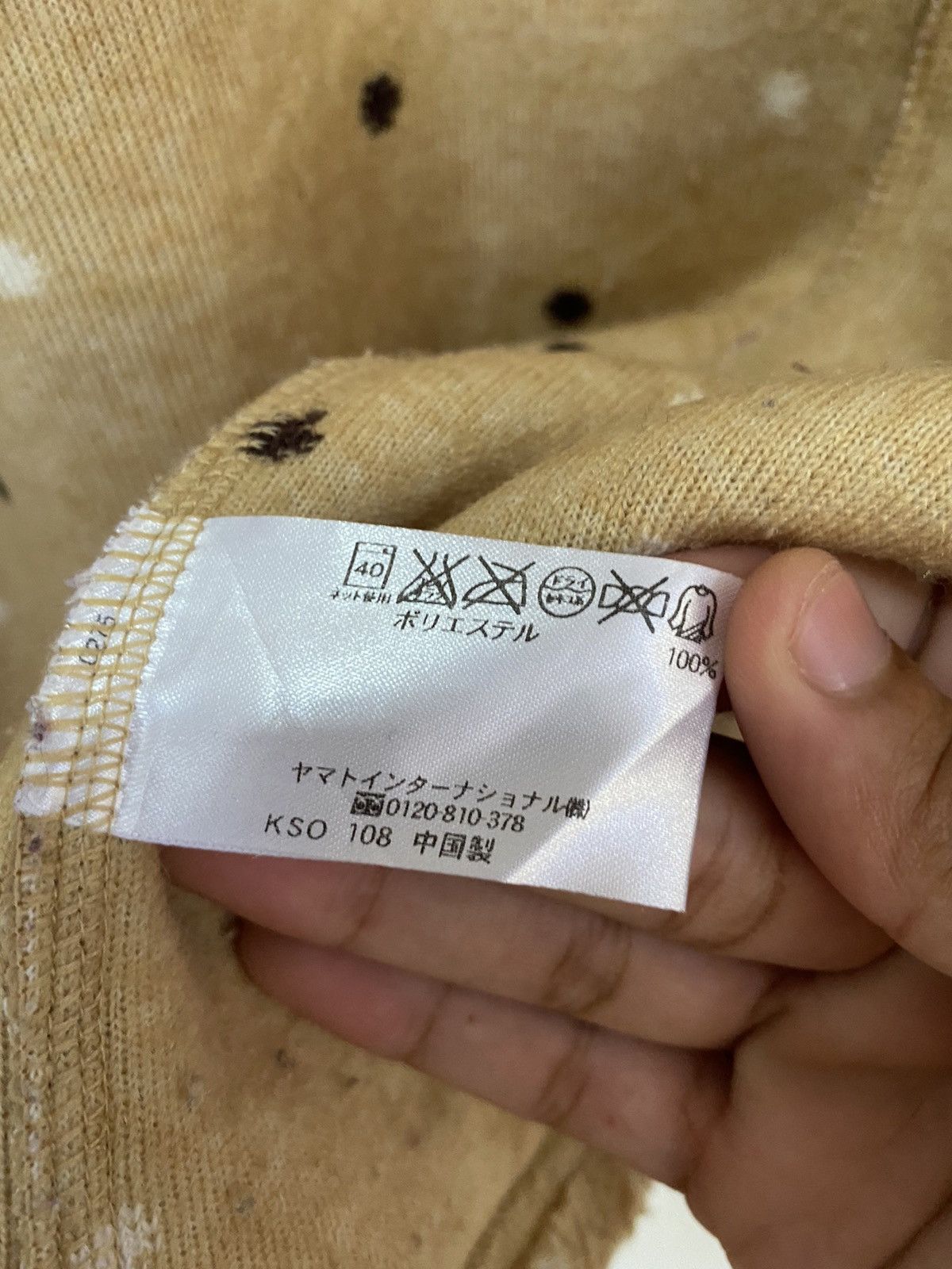 Japanese Brand × Vintage VINTAGE CROCODILE FLEECE SHERPA JACKET Size US S / EU 44-46 / 1 - 11 Thumbnail