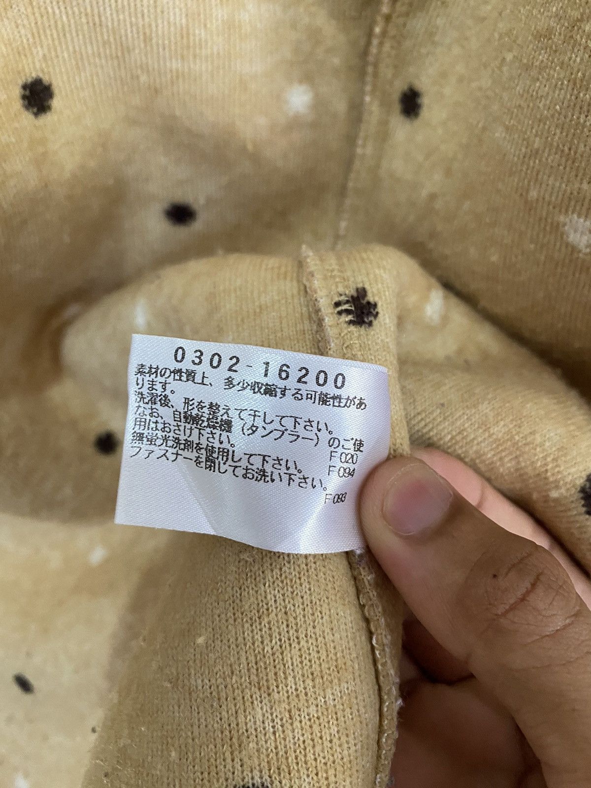 Japanese Brand × Vintage VINTAGE CROCODILE FLEECE SHERPA JACKET Size US S / EU 44-46 / 1 - 12 Thumbnail