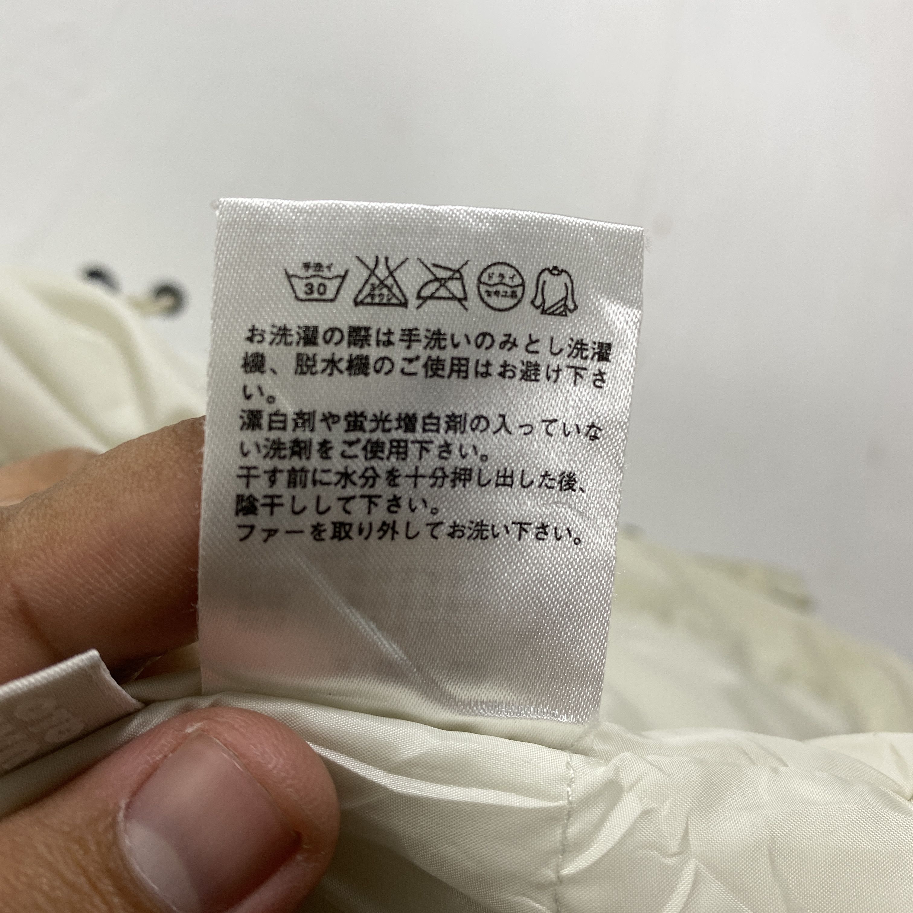 Uniqlo Vintage Uniqlo Parka Hoodie J0139 Size US M / EU 48-50 / 2 - 16 Thumbnail