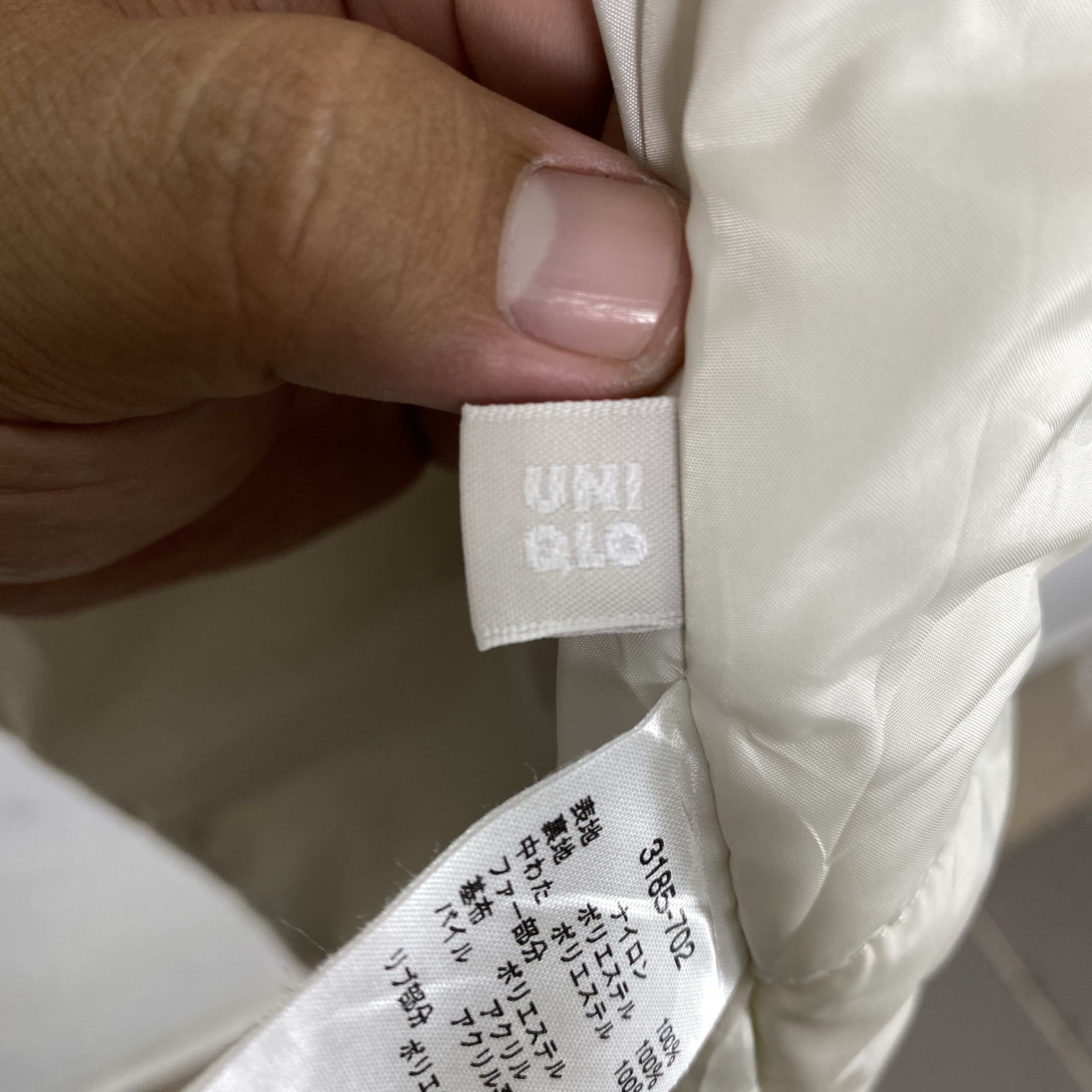 Uniqlo Vintage Uniqlo Parka Hoodie J0139 Size US M / EU 48-50 / 2 - 14 Thumbnail