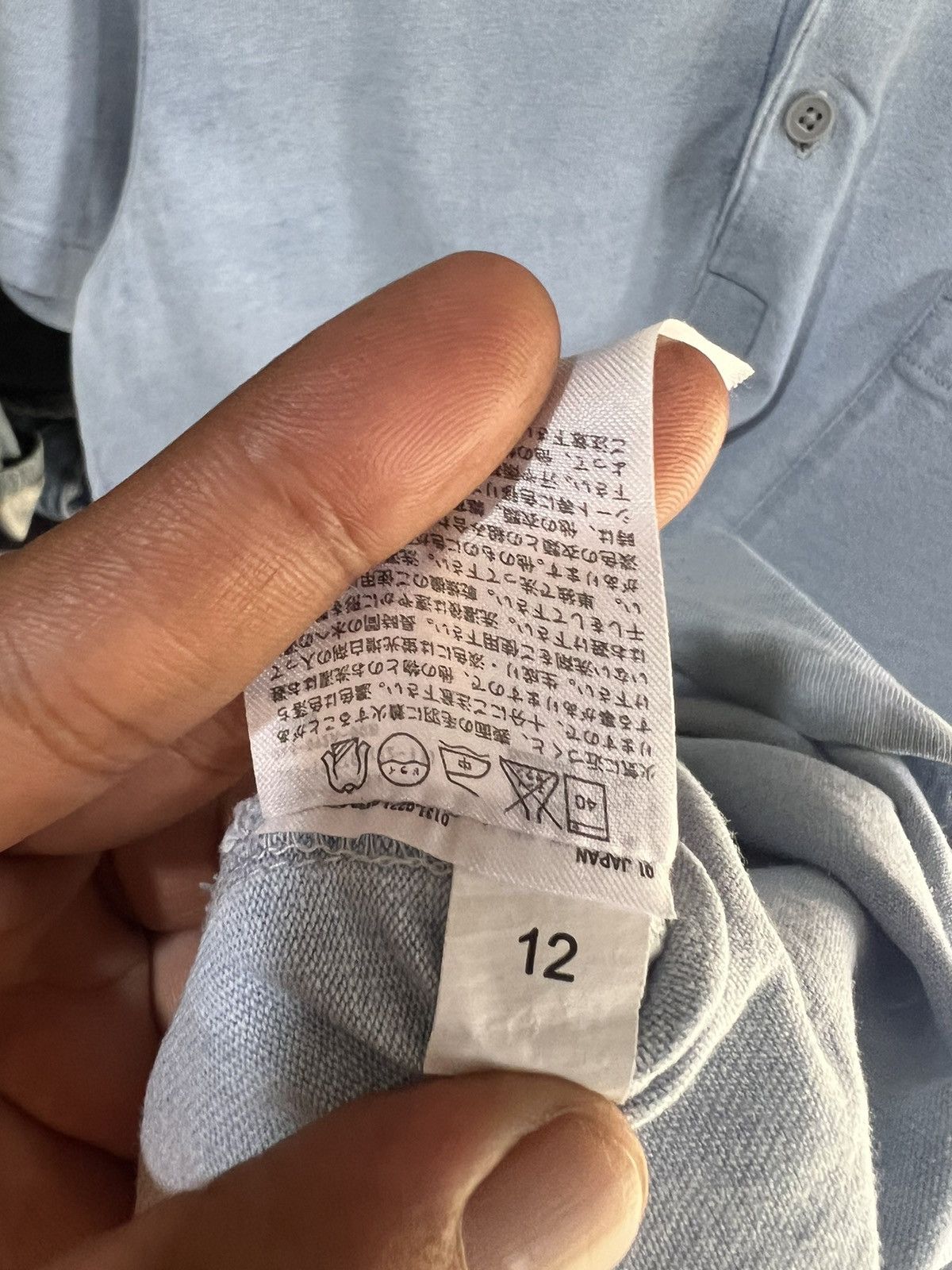 Lemaire × Uniqlo 🔥Vintage Uniqlo Lemaire Polo Pocket Size US M / EU 48-50 / 2 - 12 Thumbnail