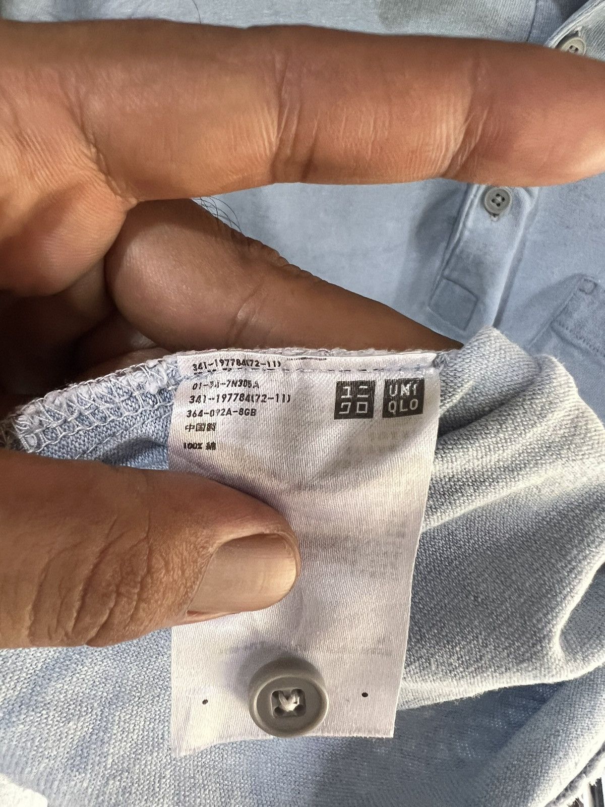 Lemaire × Uniqlo 🔥Vintage Uniqlo Lemaire Polo Pocket Size US M / EU 48-50 / 2 - 11 Thumbnail