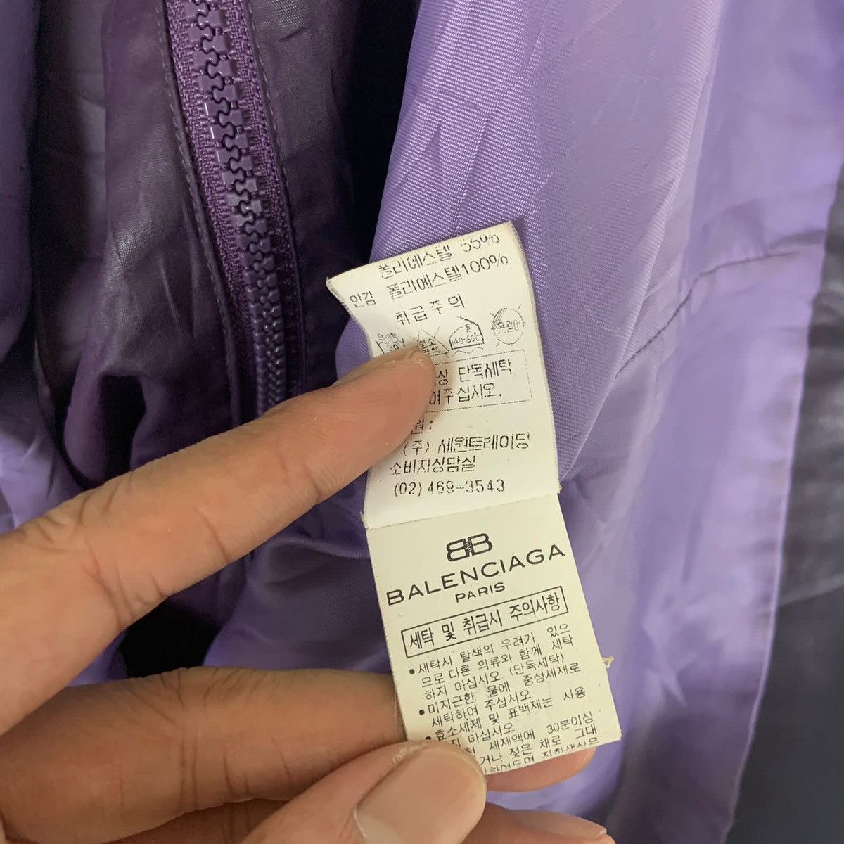 Balenciaga Balenciaga Paris Jacket Demna Size US M / EU 48-50 / 2 - 6 Thumbnail