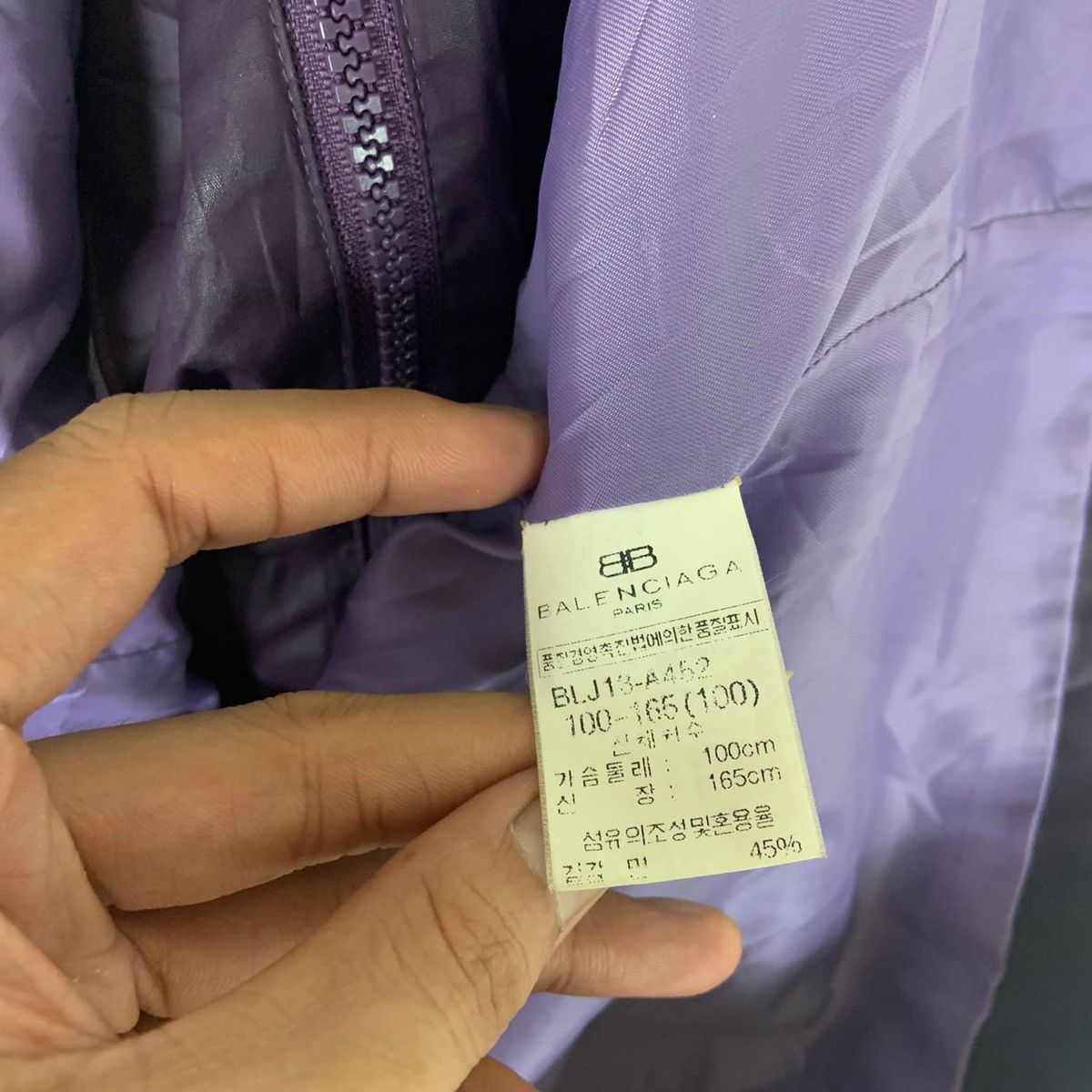 Balenciaga Balenciaga Paris Jacket Demna Size US M / EU 48-50 / 2 - 7 Thumbnail