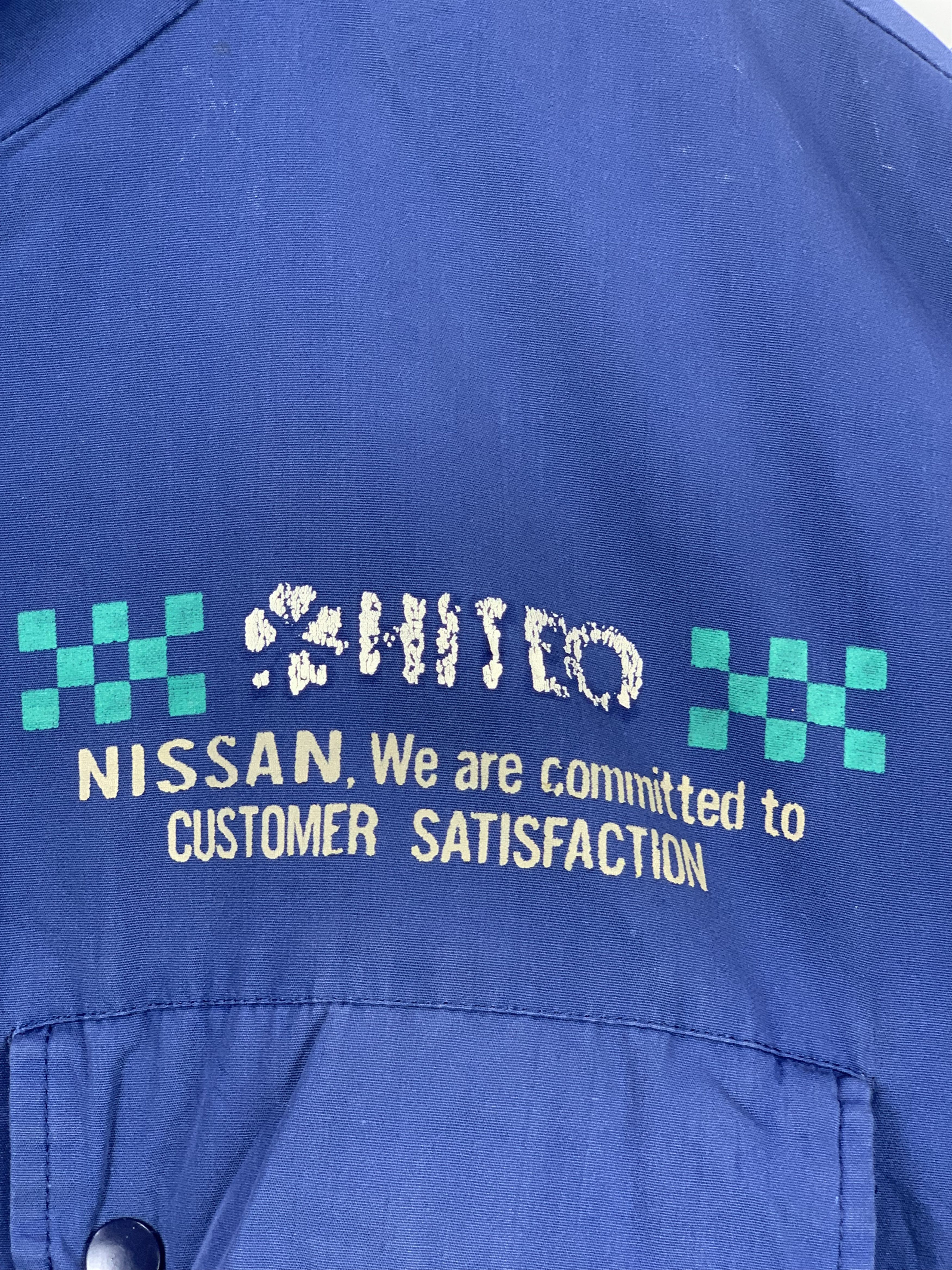 Japanese Brand Vintage NISSAN Automobil Multi Pocket Jacket J0437 Size US L / EU 52-54 / 3 - 9 Thumbnail