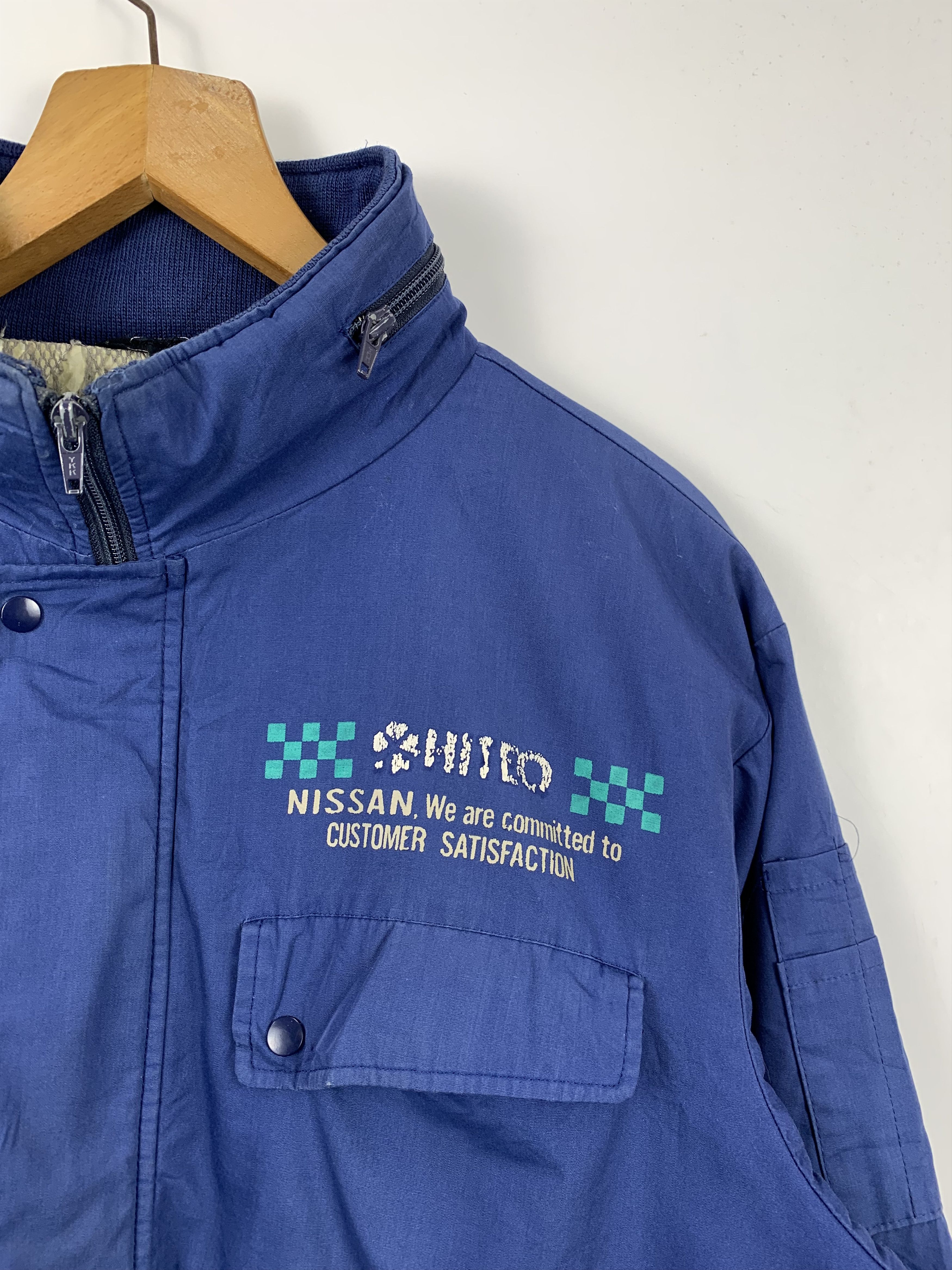 Japanese Brand Vintage NISSAN Automobil Multi Pocket Jacket J0437 Size US L / EU 52-54 / 3 - 8 Thumbnail