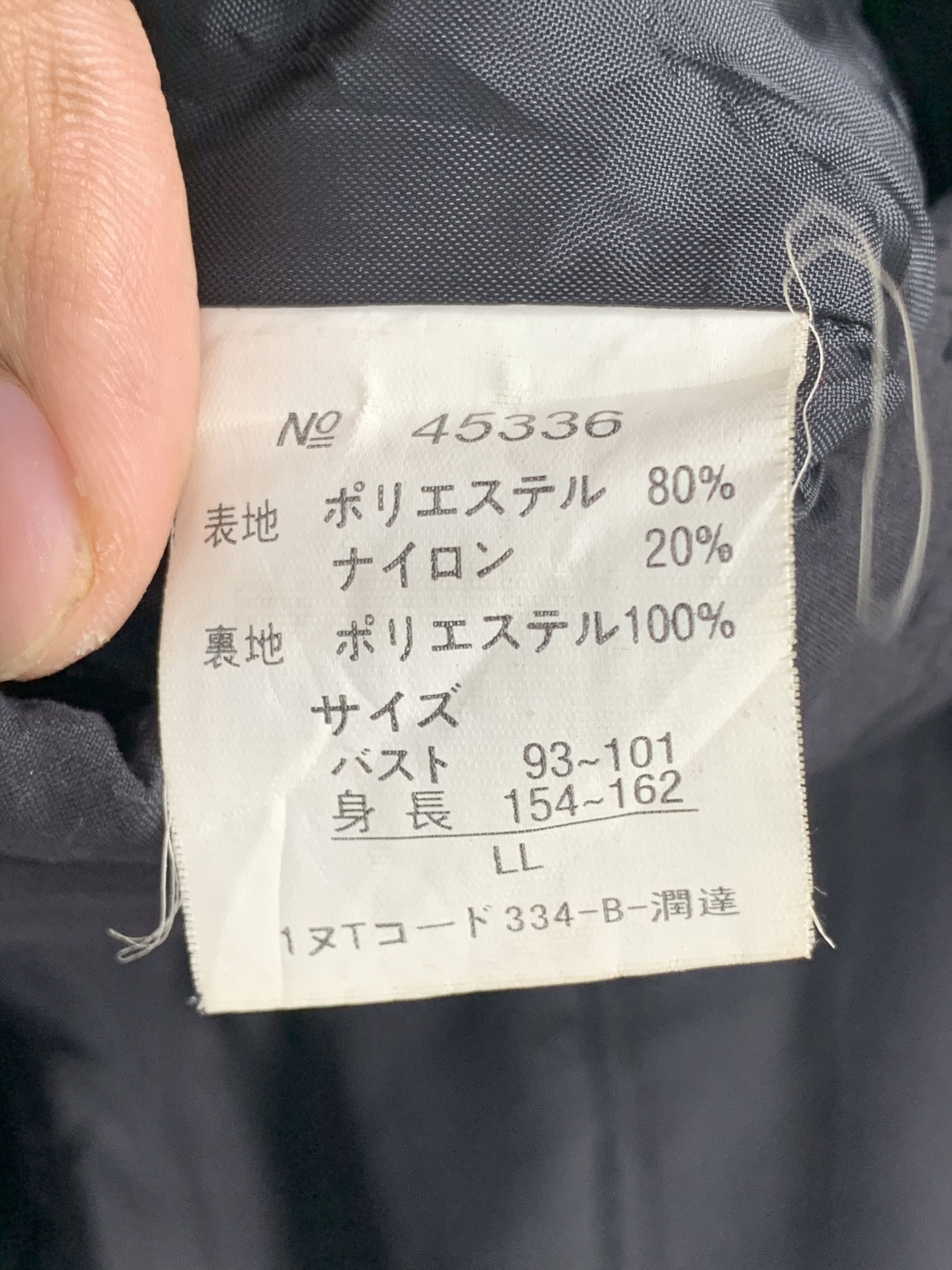 Japanese Brand Vintage IL Suffit Puffer Hoodie Zip Up Jacket J0637 Size US M / EU 48-50 / 2 - 12 Thumbnail