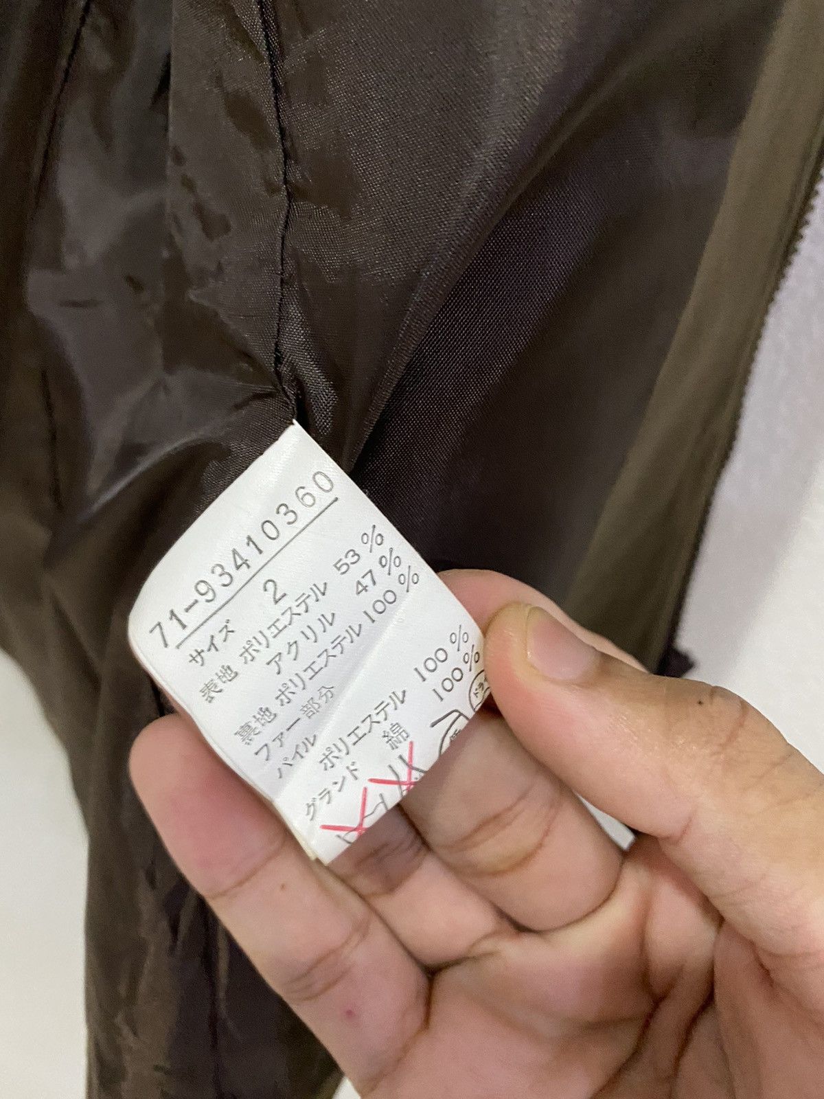 Yohji Yamamoto 🔥INED BY YOHJI YAMAMOTO BROWN FUR COLLAR SUEDE JACKET Size US XS / EU 42 / 0 - 9 Thumbnail