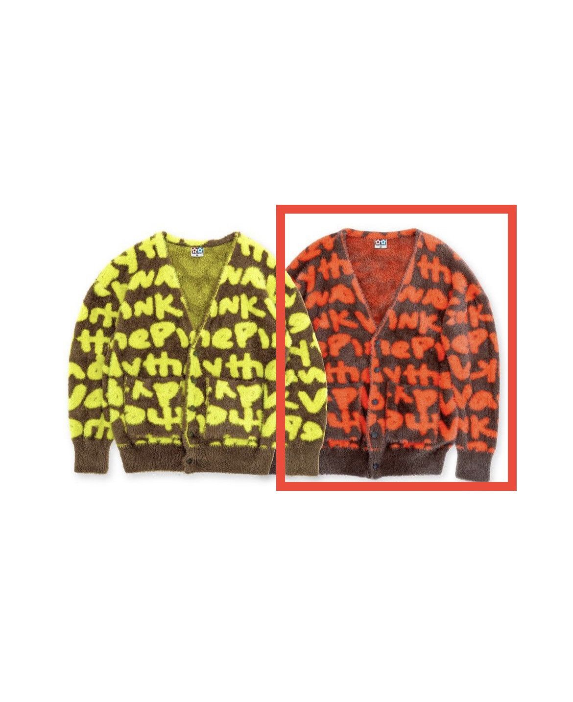Vandy The Pink VandythePink Mohair Cardigan | Grailed