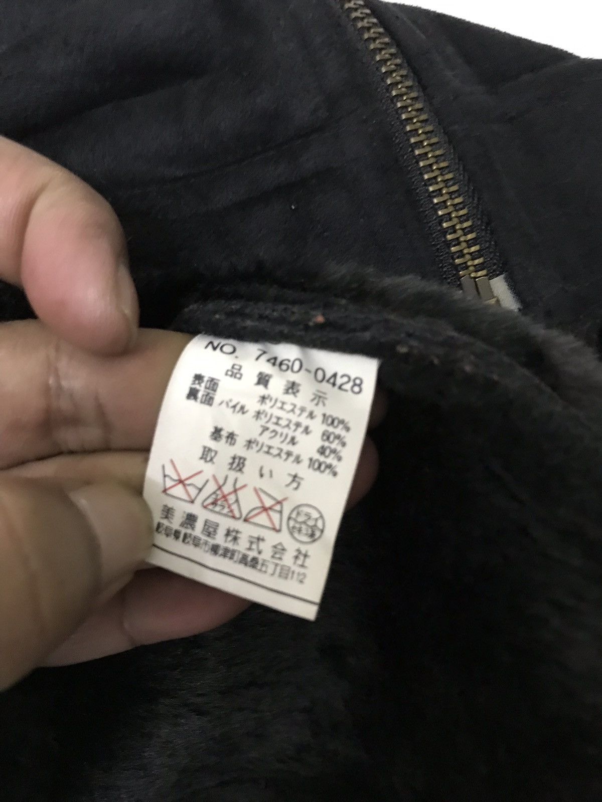 Designer Oversized Louis Chavlon Black Sheepskin Coat Jacket Size US XXL / EU 58 / 5 - 8 Thumbnail