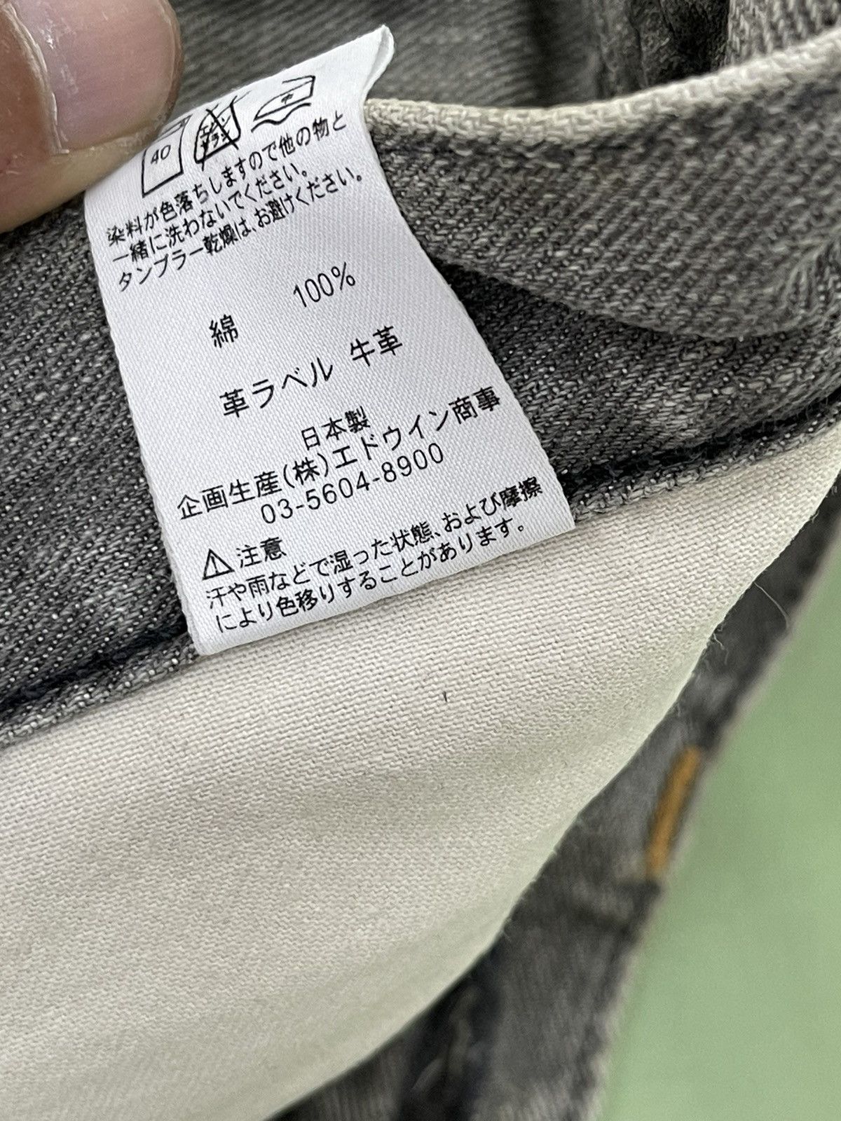 Japanese Brand Flare Jeans Lee x D/Him Japan Full Coating Boot Cut 4🟦3 Size US 29 - 23 Thumbnail