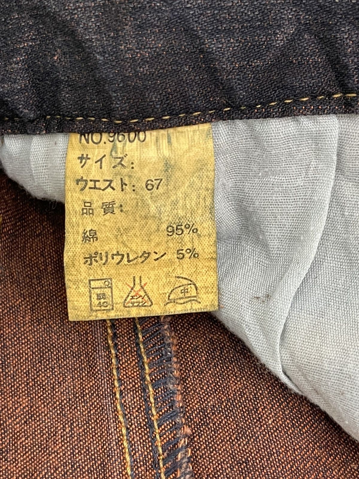 Japanese Brand Flare Jeans Fox Trot Stretch Denim Hagi Style Boot Cut 1🟦4 Size US 29 - 21 Thumbnail