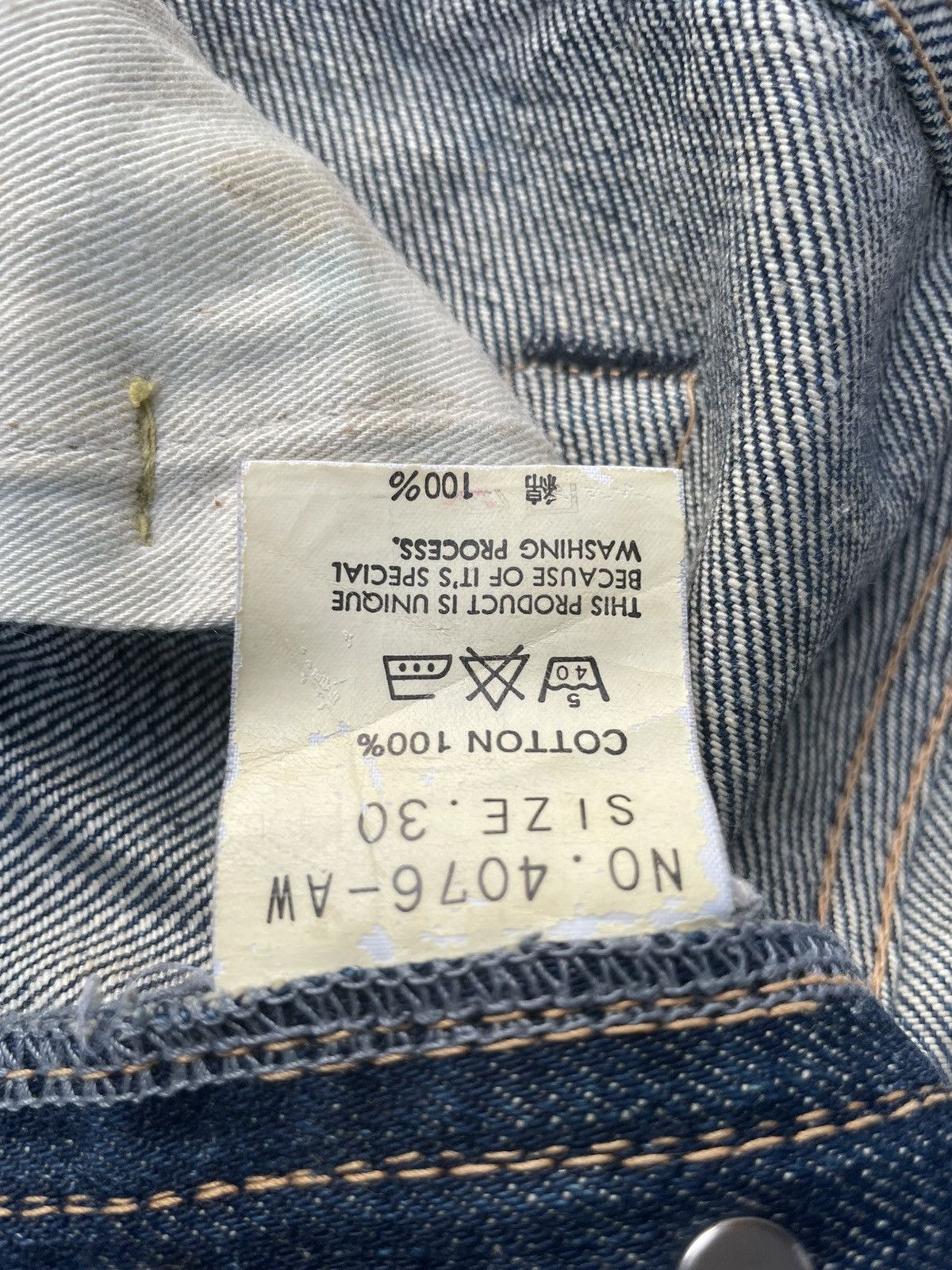 Japanese Brand × Spellbound × Vintage Vintage Spellbound Selvedge Denim Size US 31 - 15 Thumbnail