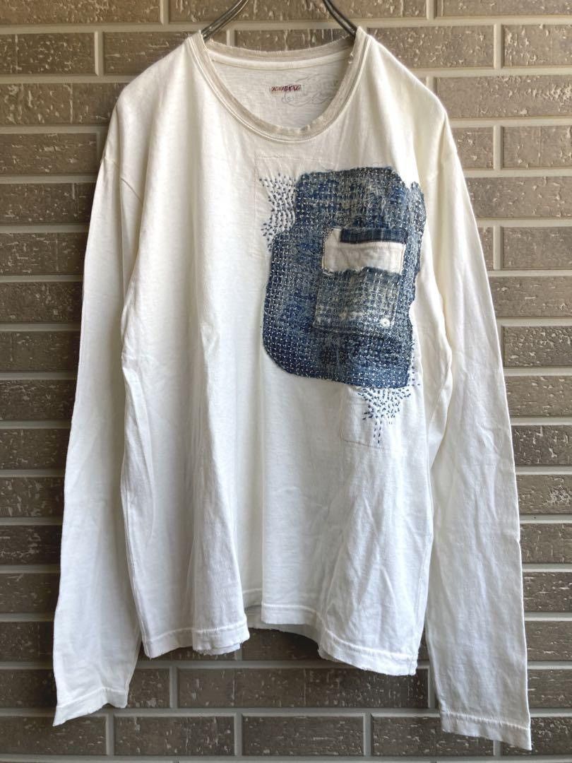 Kapital broad frill shirt (long sleeve)