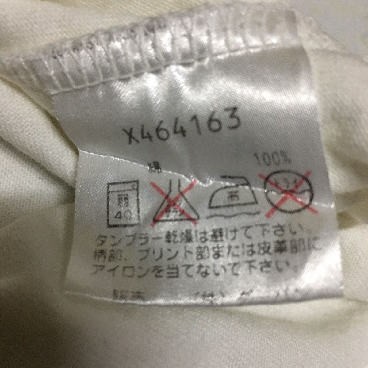Japanese Brand Vintage AAR Yohji Yamamoto T-shirt Size US M / EU 48-50 / 2 - 6 Thumbnail