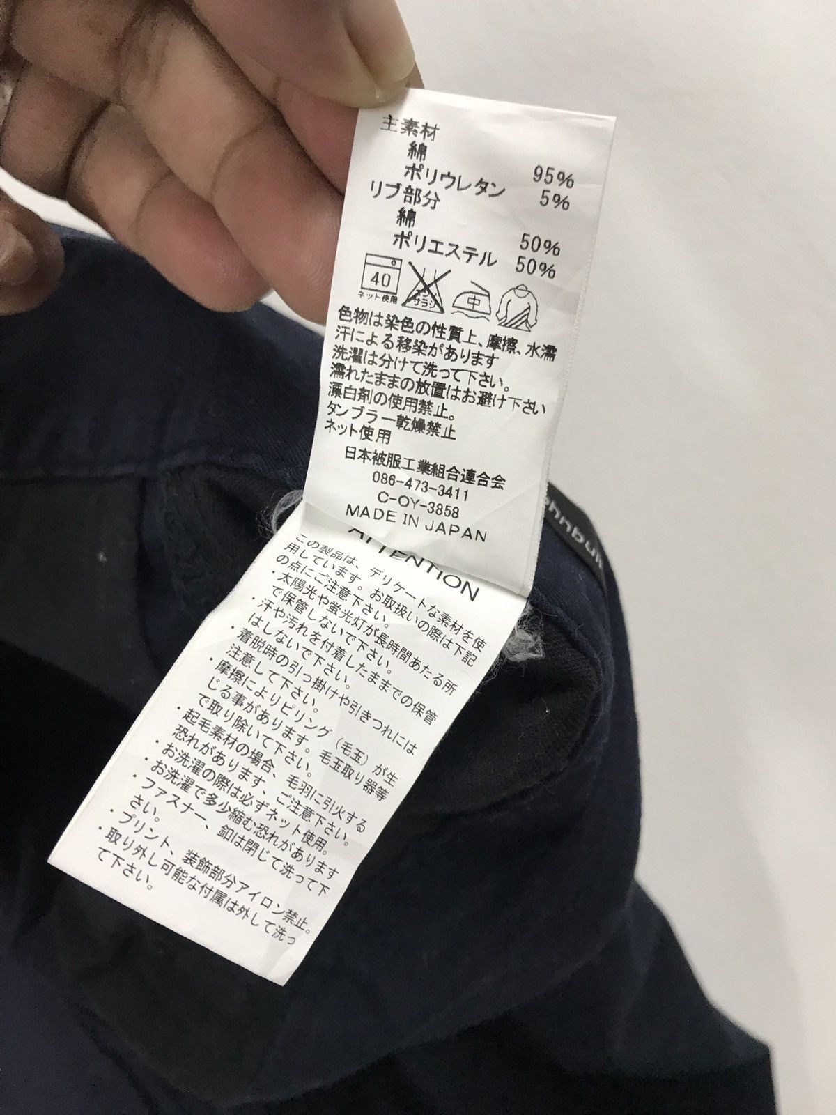 Japanese Brand × Johnbull Japanese Brand Navy Blue Trousers Parachute Pants Size US 32 / EU 48 - 9 Thumbnail